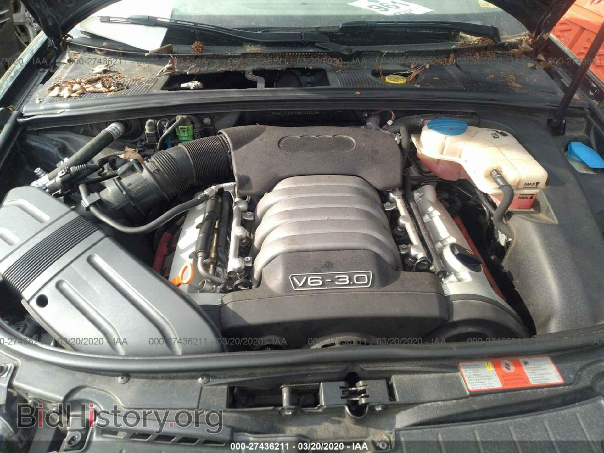 2006 AUDI A4 - VIN: WAUDT48H36K004046 - Фото 10