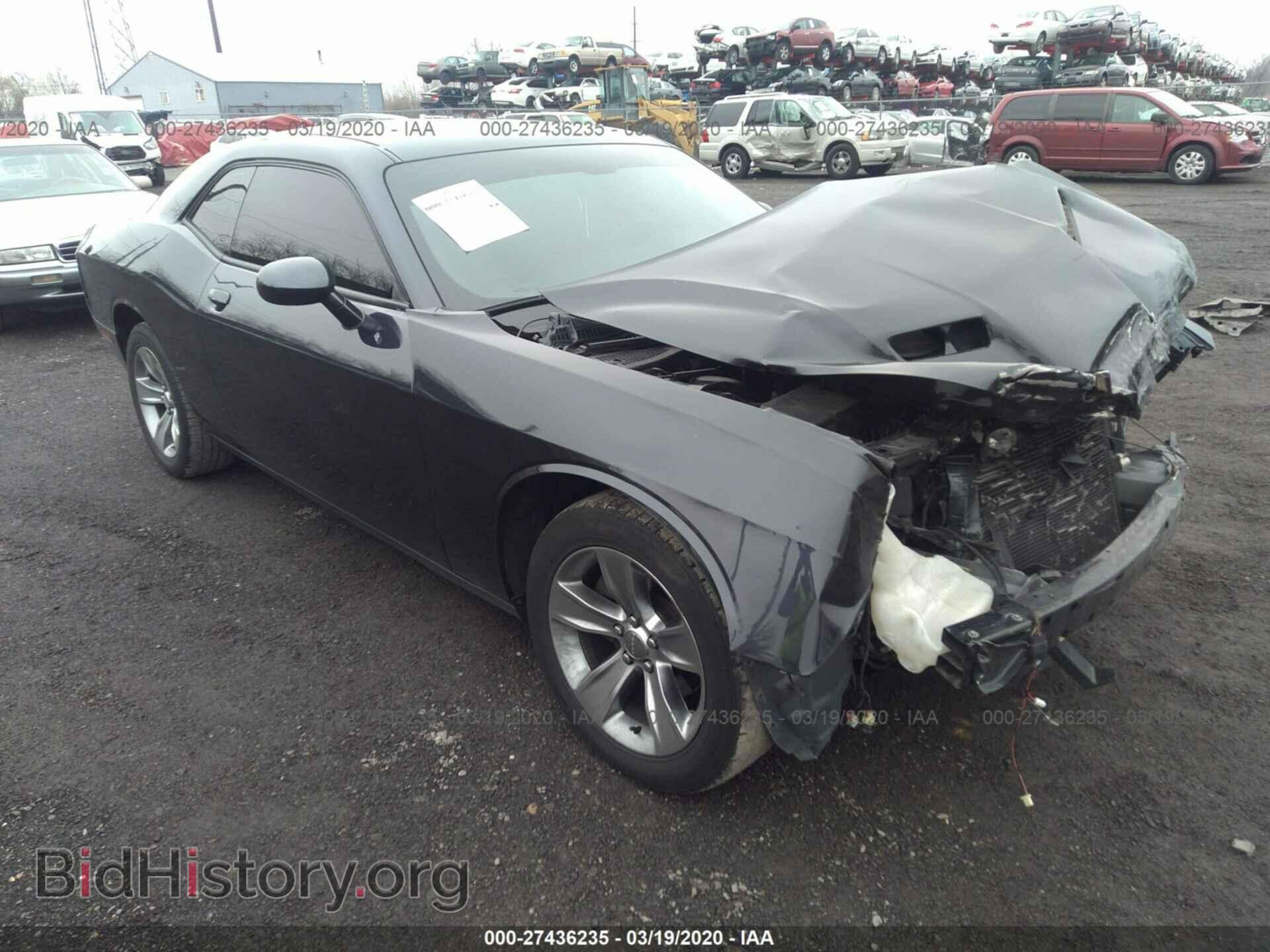 Фотография 2C3CDZAG0HH572618 - DODGE CHALLENGER 2017