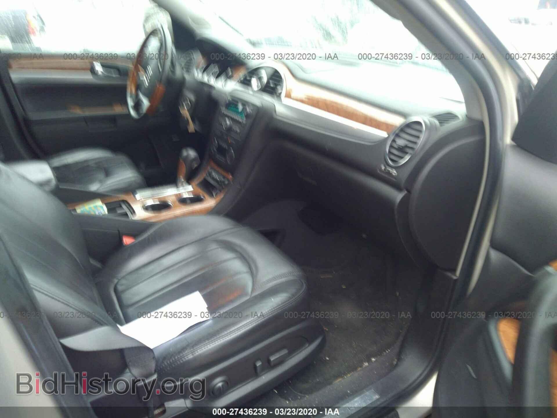 2009 BUICK ENCLAVE - VIN: 5GAER23D69J210066 - Фото 5