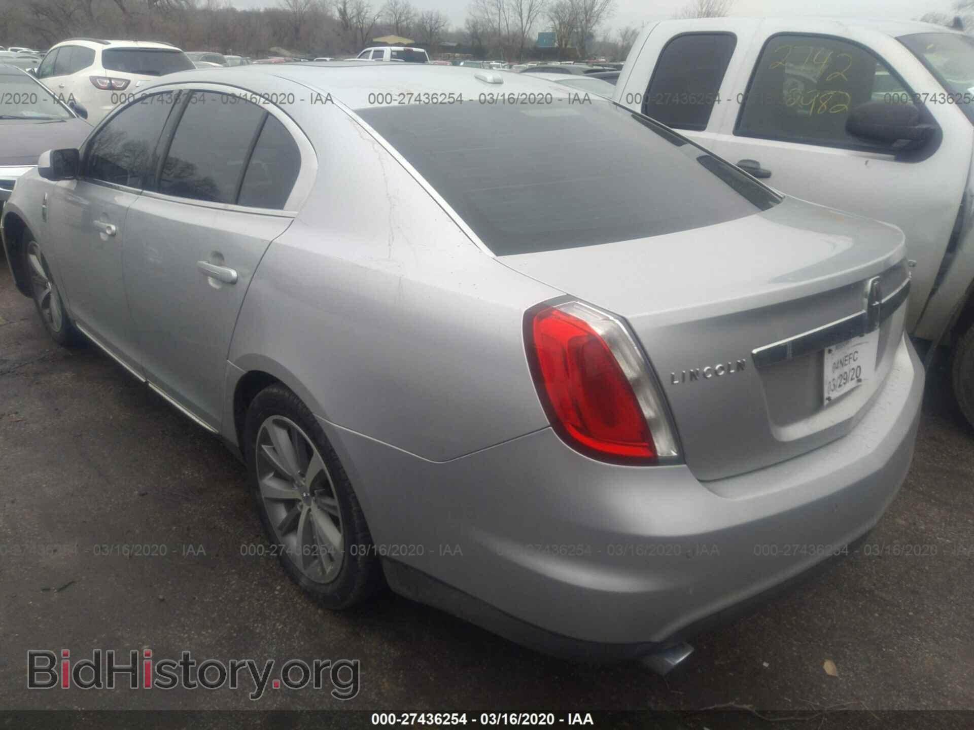 2009 LINCOLN MKS - VIN: 1LNHM93RX9G614754 - Фото 3