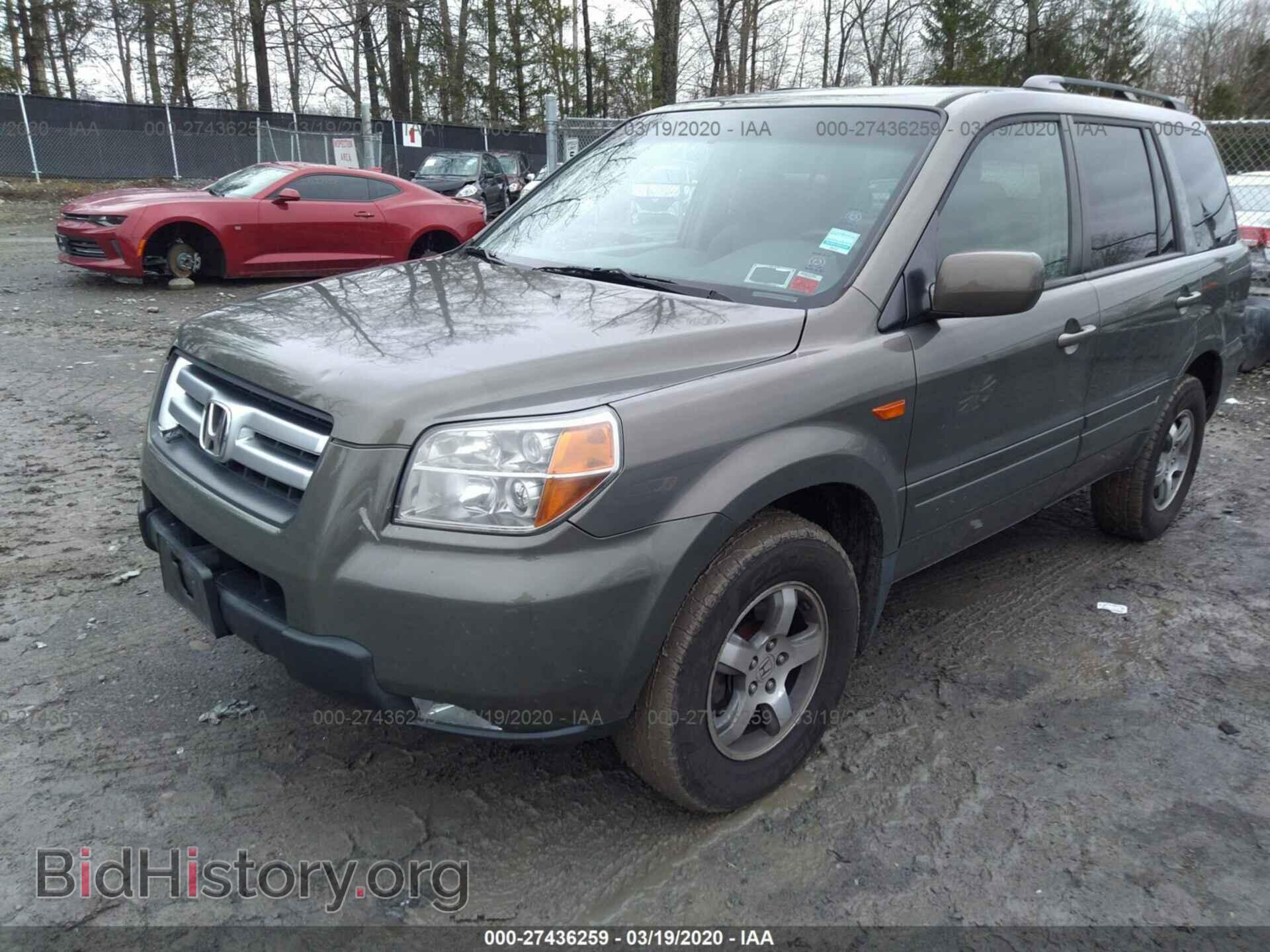 2007 HONDA PILOT - VIN: 2HKYF18477H500880 - Фото 2