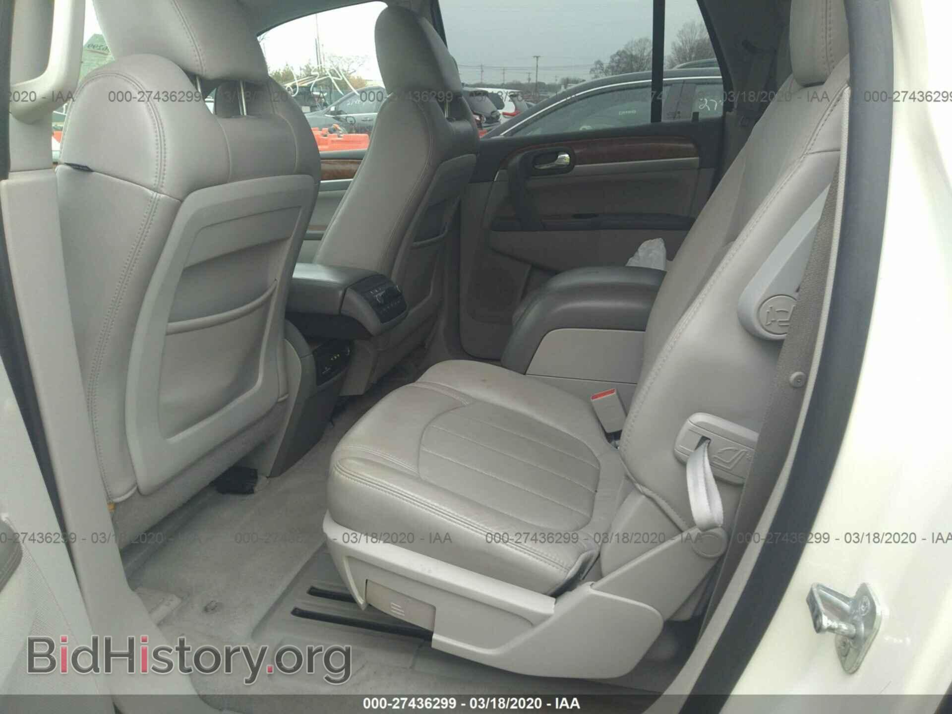2011 BUICK ENCLAVE - VIN: 5GAKVCED0BJ152527 - Фото 8