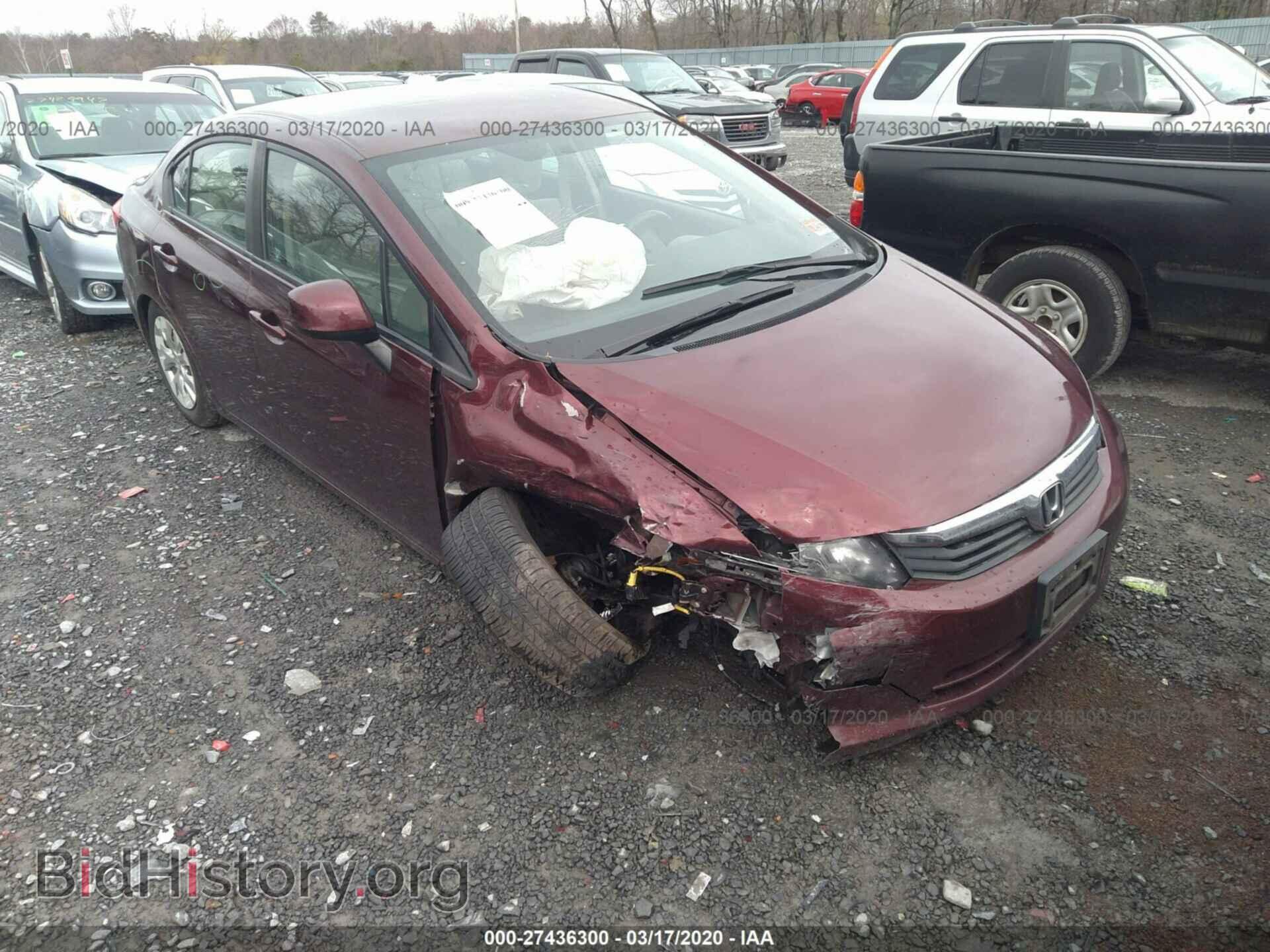 Фотография 19XFB2F52CE385933 - HONDA CIVIC 2012