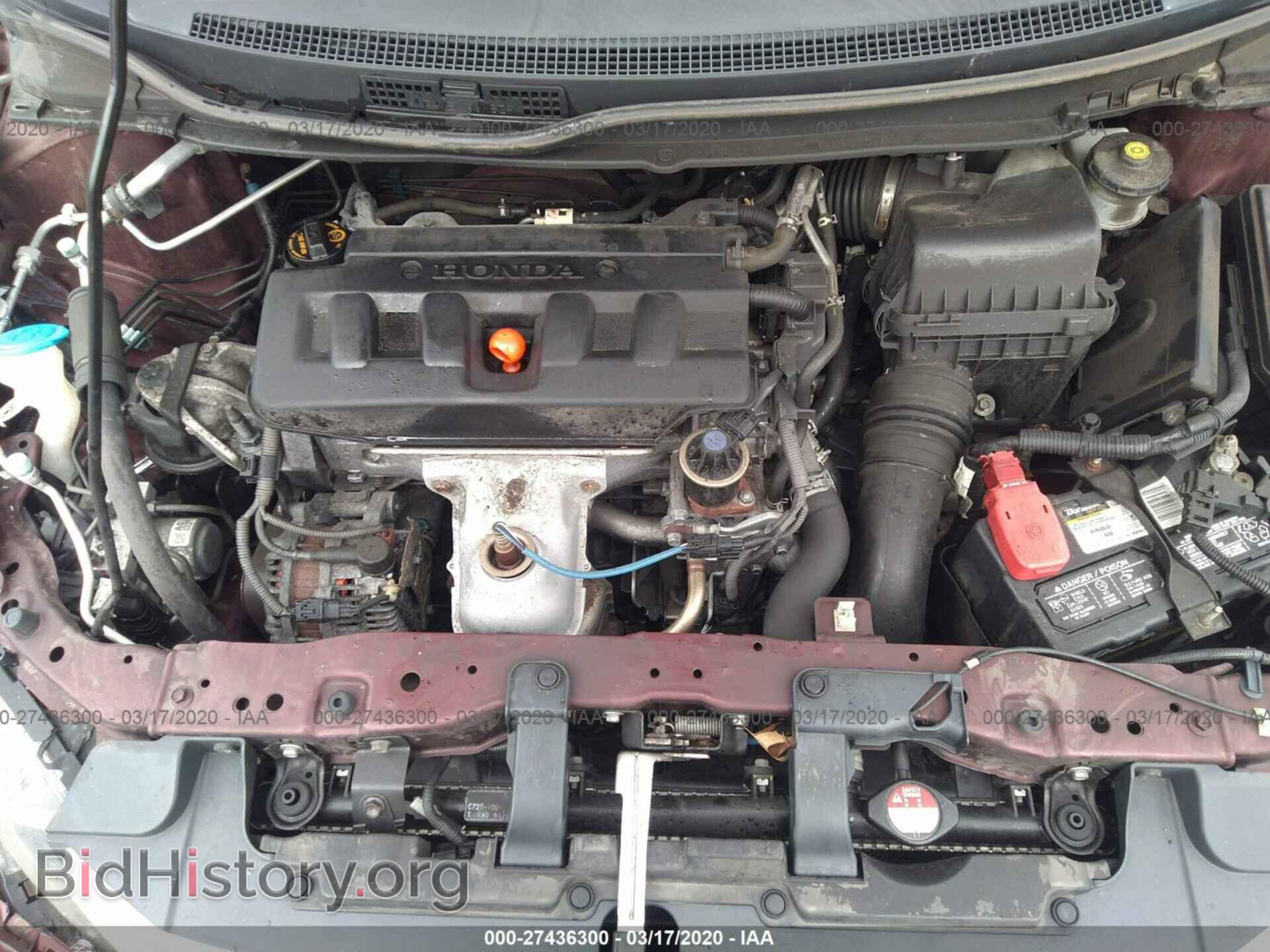 2012 HONDA CIVIC - VIN: 19XFB2F52CE385933 - Фото 10