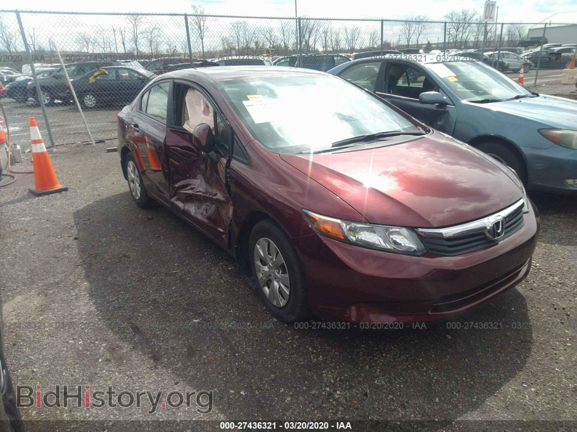 Фотография 19XFB2F5XCE065713 - HONDA CIVIC 2012