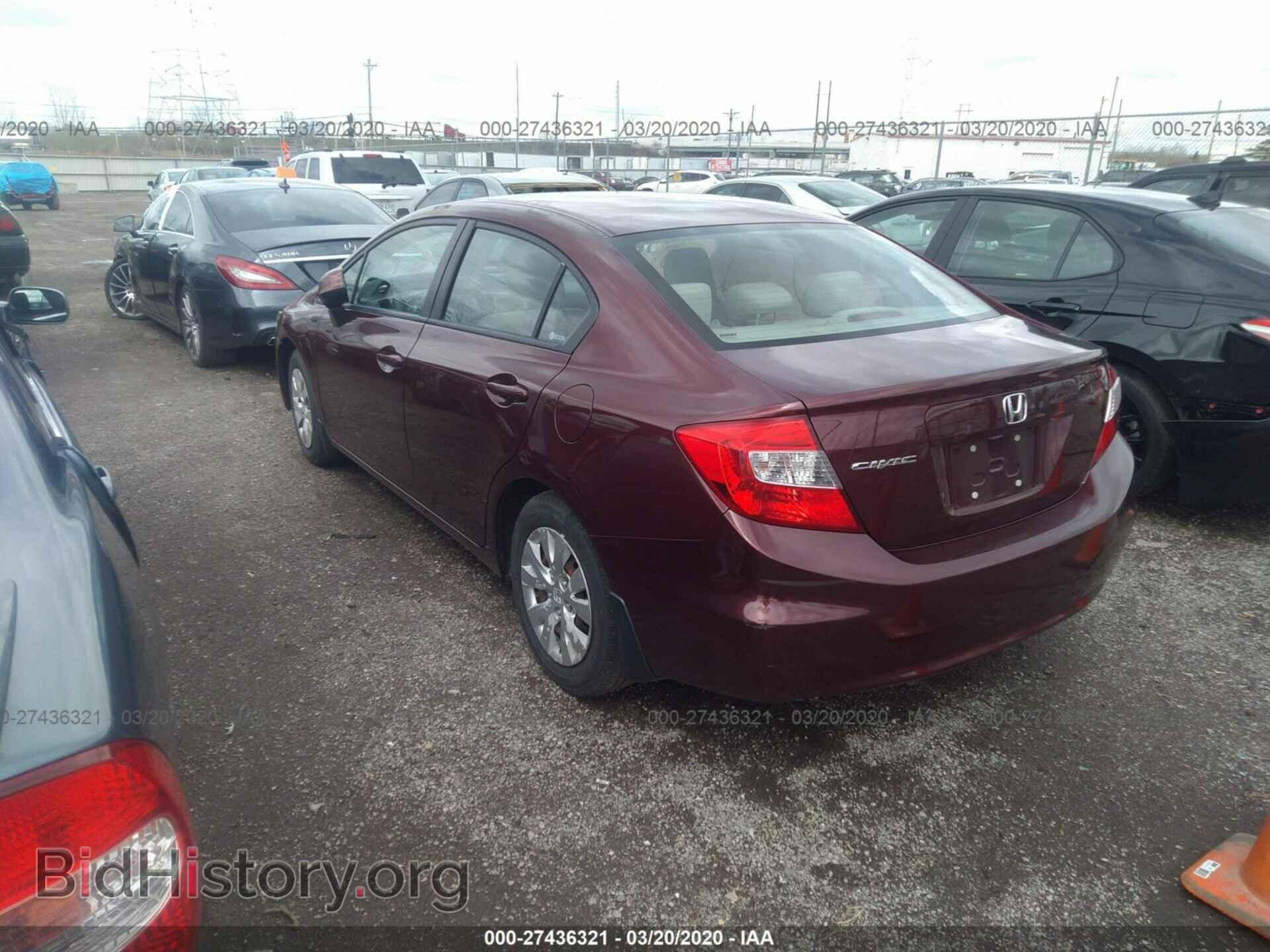 2012 HONDA CIVIC - VIN: 19XFB2F5XCE065713 - Фото 3