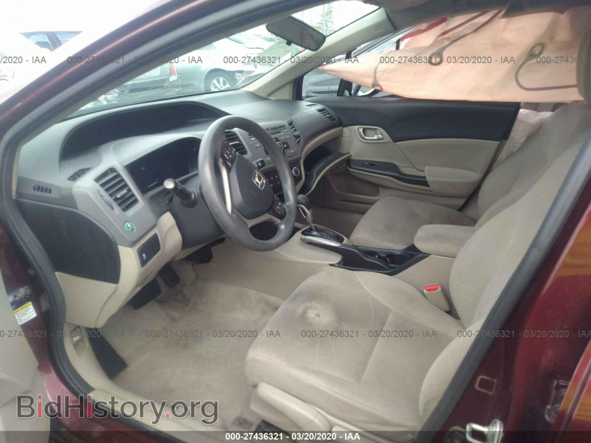 2012 HONDA CIVIC - VIN: 19XFB2F5XCE065713 - Фото 5