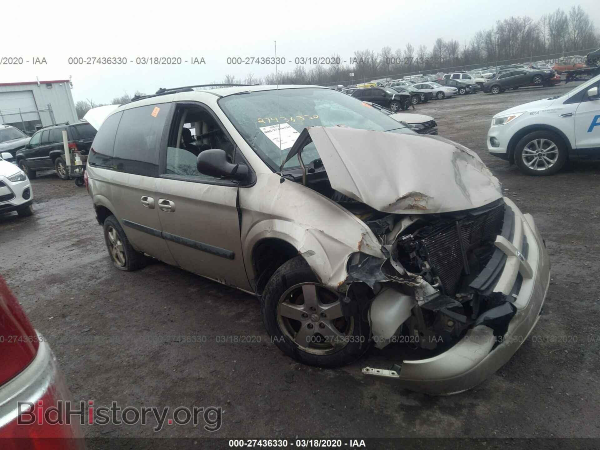 Фотография 1D4GP45R06B563073 - DODGE CARAVAN 2006