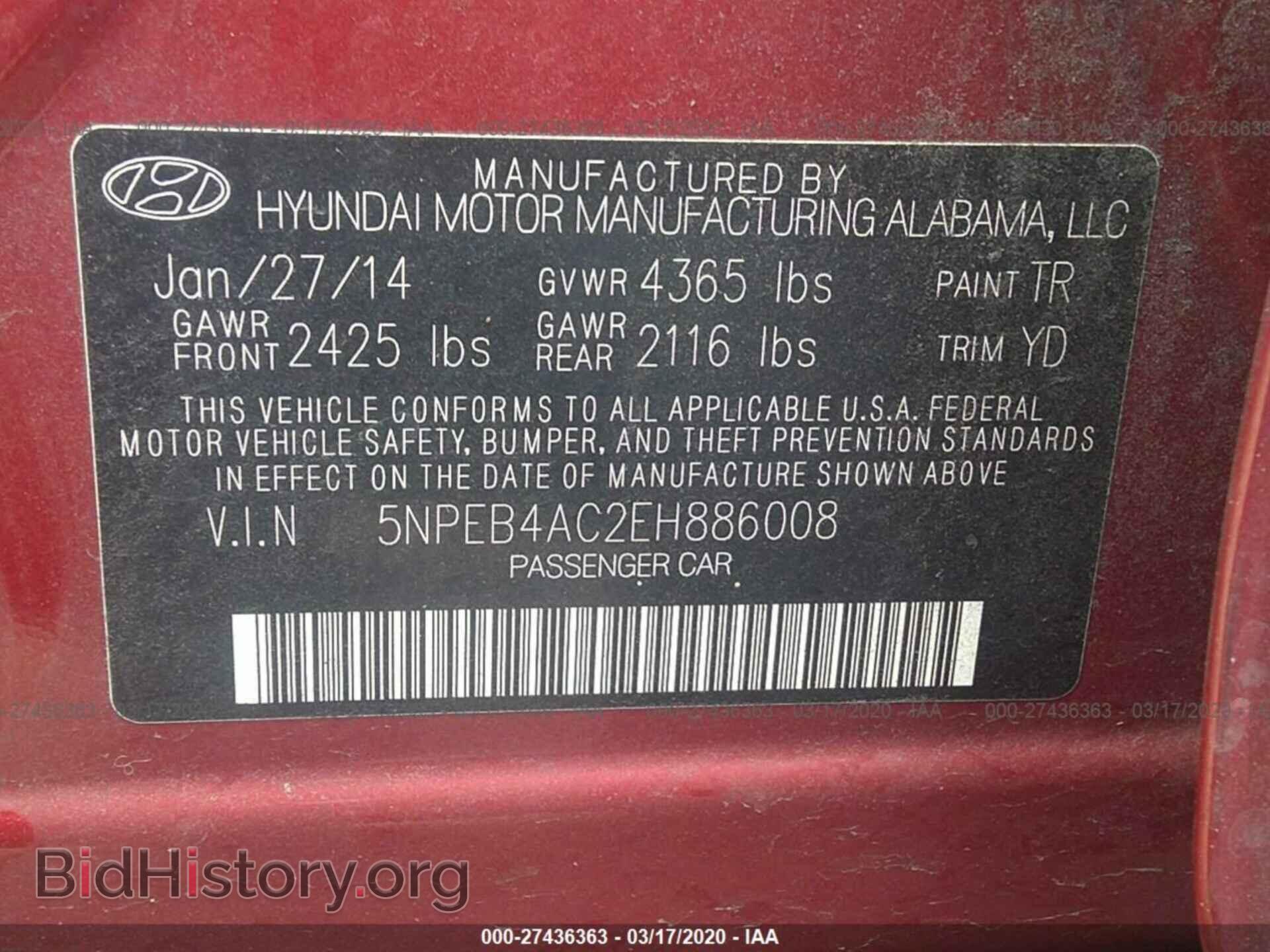 2014 HYUNDAI SONATA - VIN: 5NPEB4AC2EH886008 - Фото 9