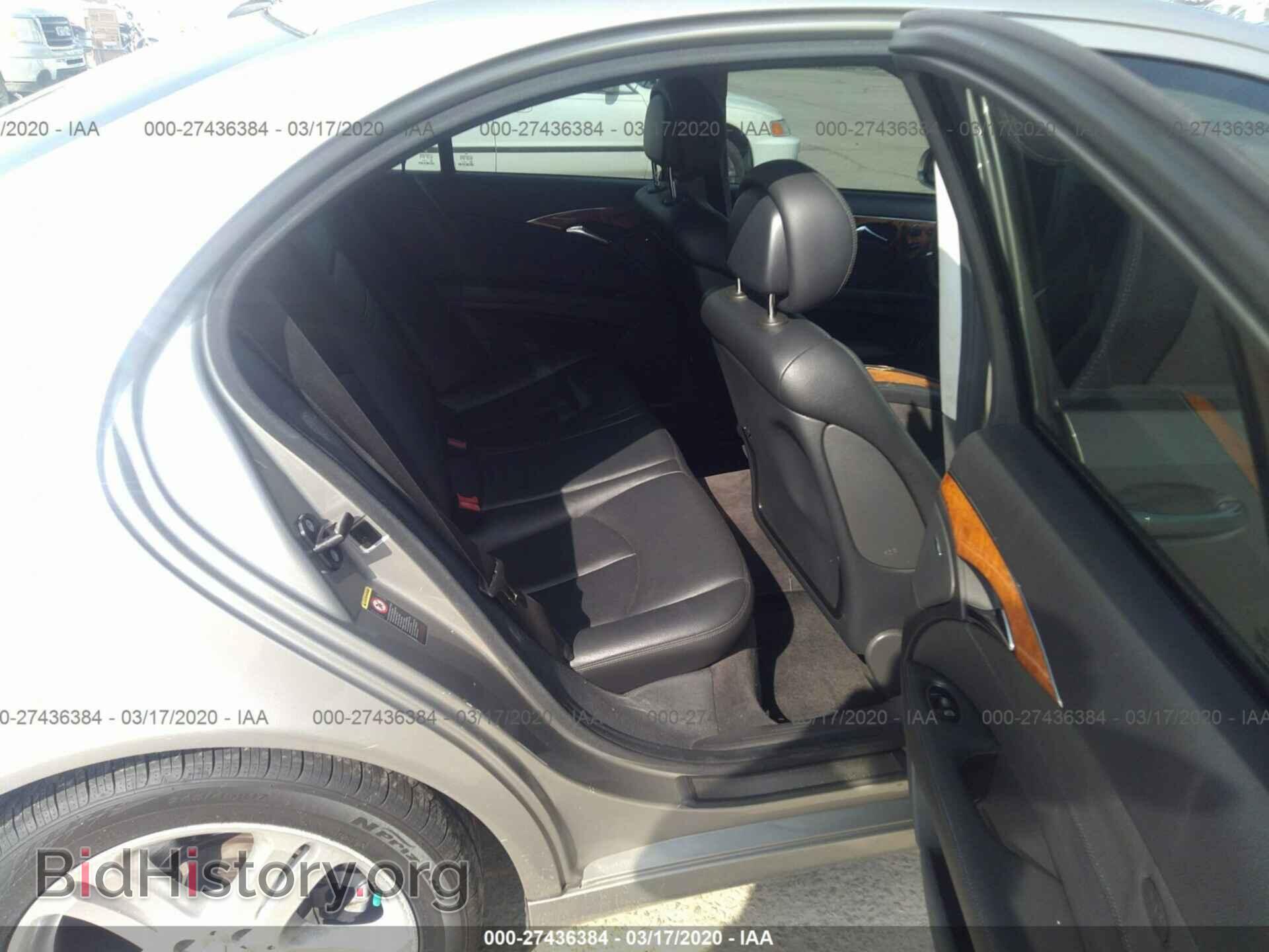 2006 MERCEDES-BENZ E - VIN: WDBUF56J26A876390 - Фото 8
