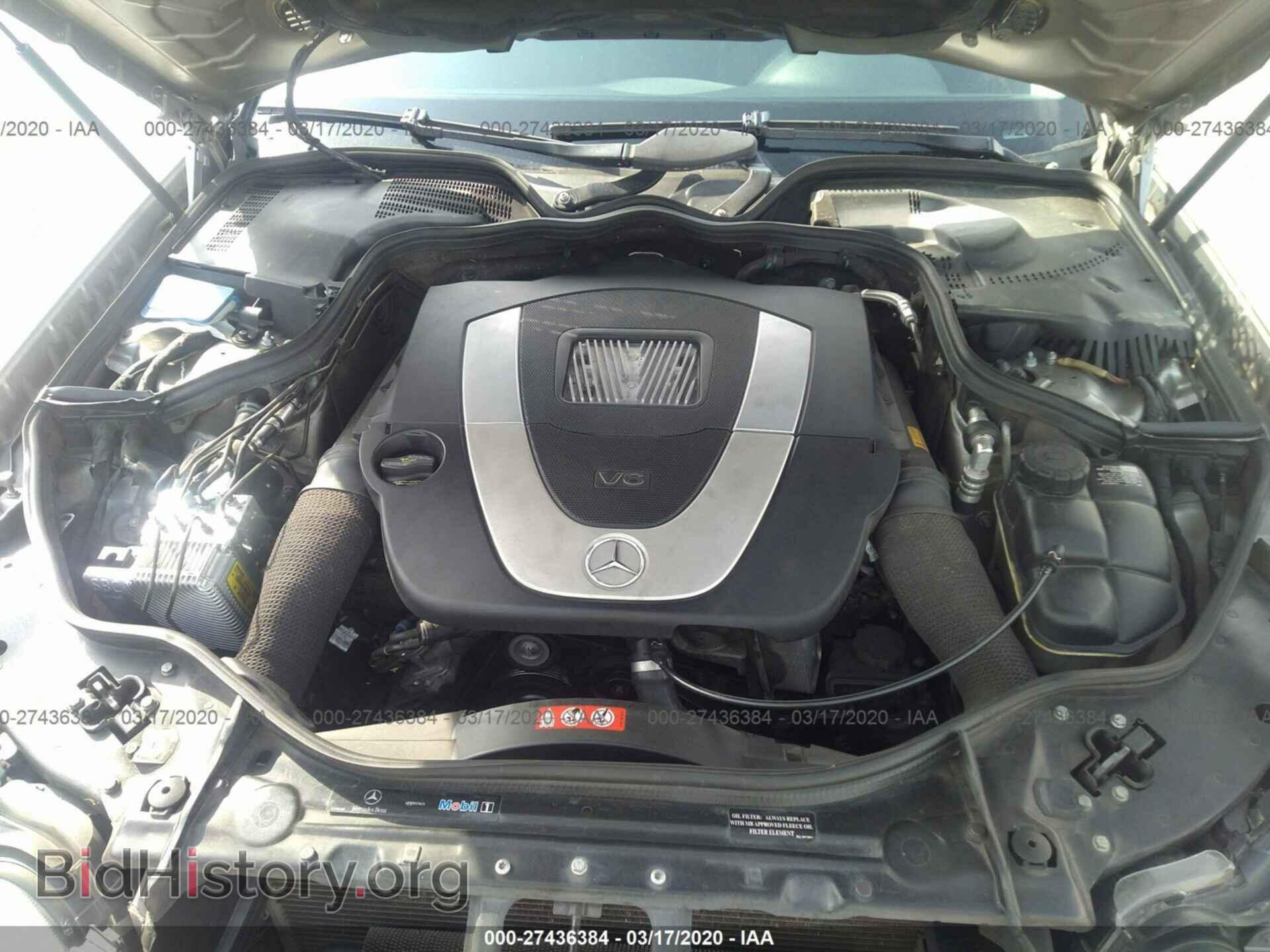 2006 MERCEDES-BENZ E - VIN: WDBUF56J26A876390 - Фото 10