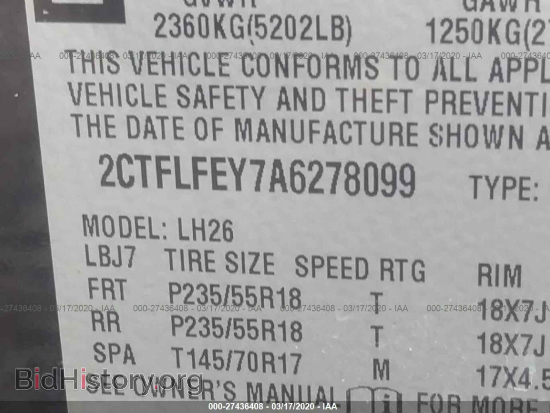 2010 GMC TERRAIN - VIN: 2CTFLFEY7A6278099 - Photo 9