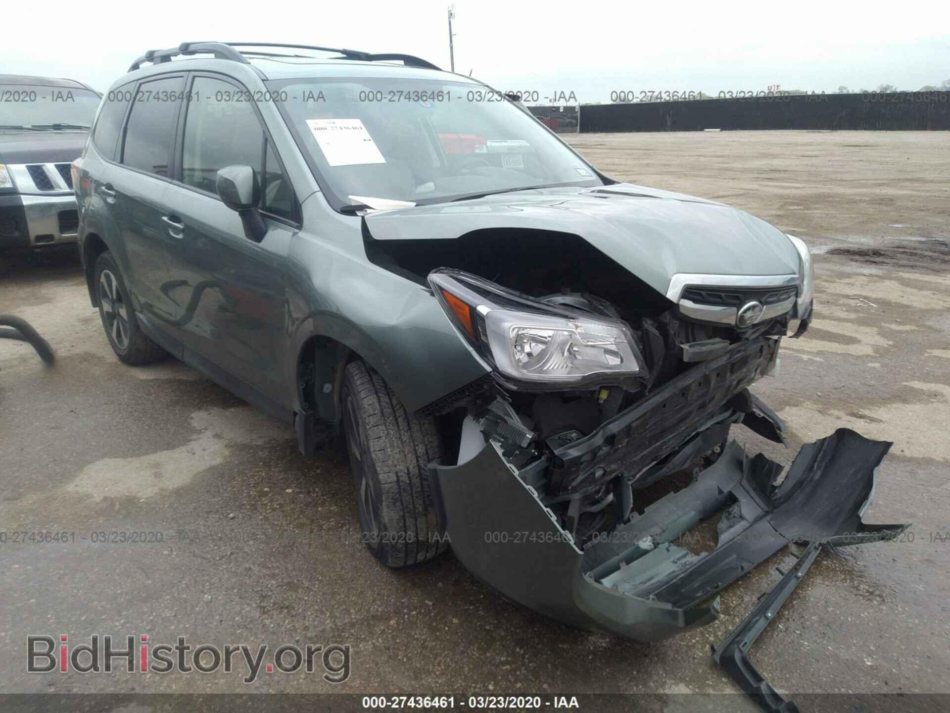 Фотография JF2SJAEC7HH466439 - SUBARU FORESTER 2017