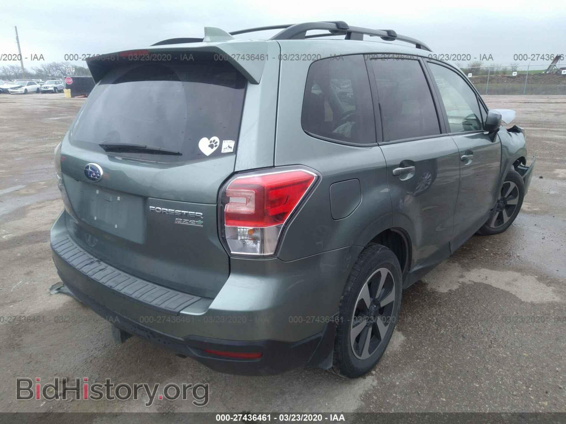 2017 SUBARU FORESTER - VIN: JF2SJAEC7HH466439 - Фото 4