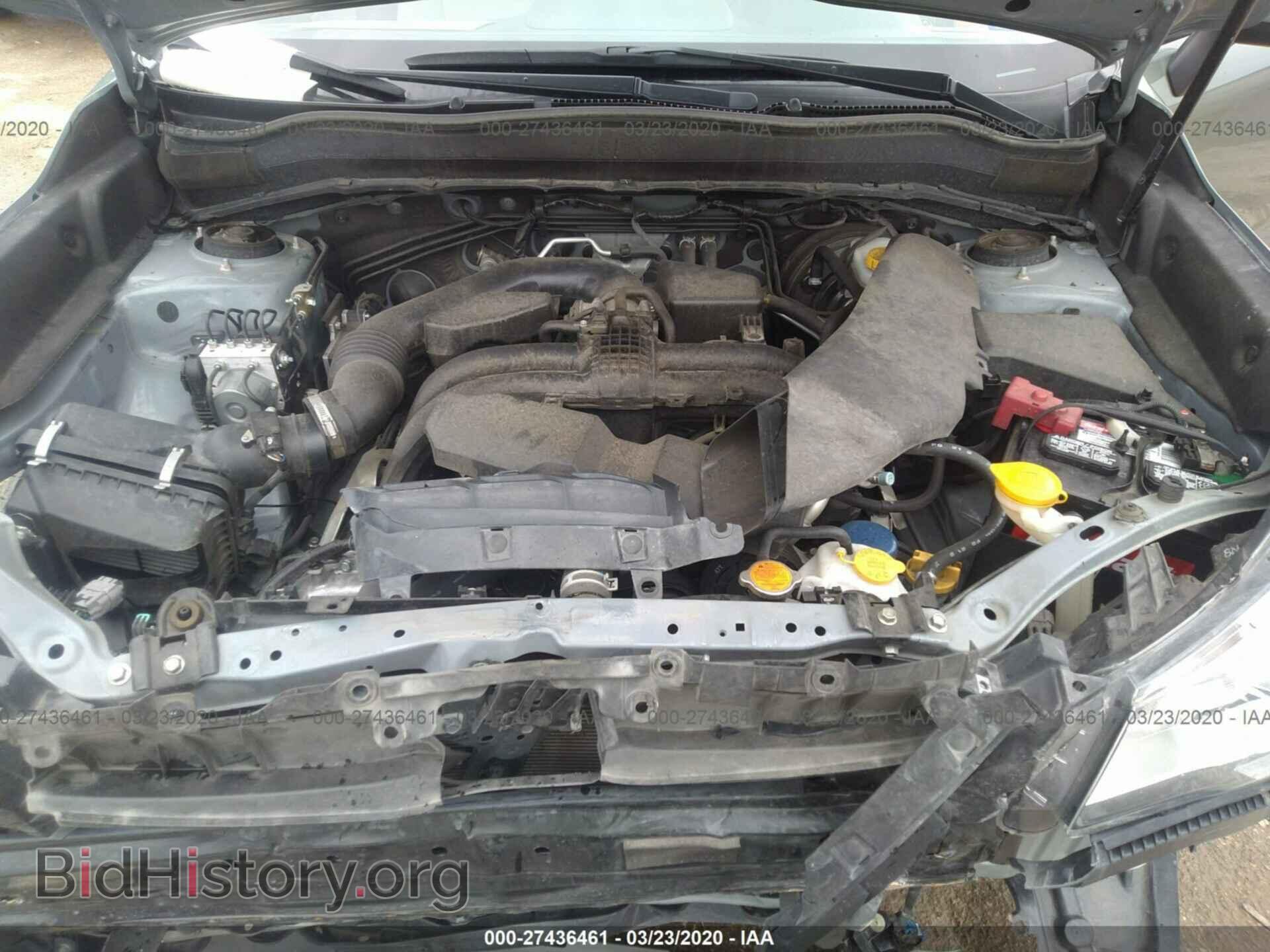 2017 SUBARU FORESTER - VIN: JF2SJAEC7HH466439 - Фото 10