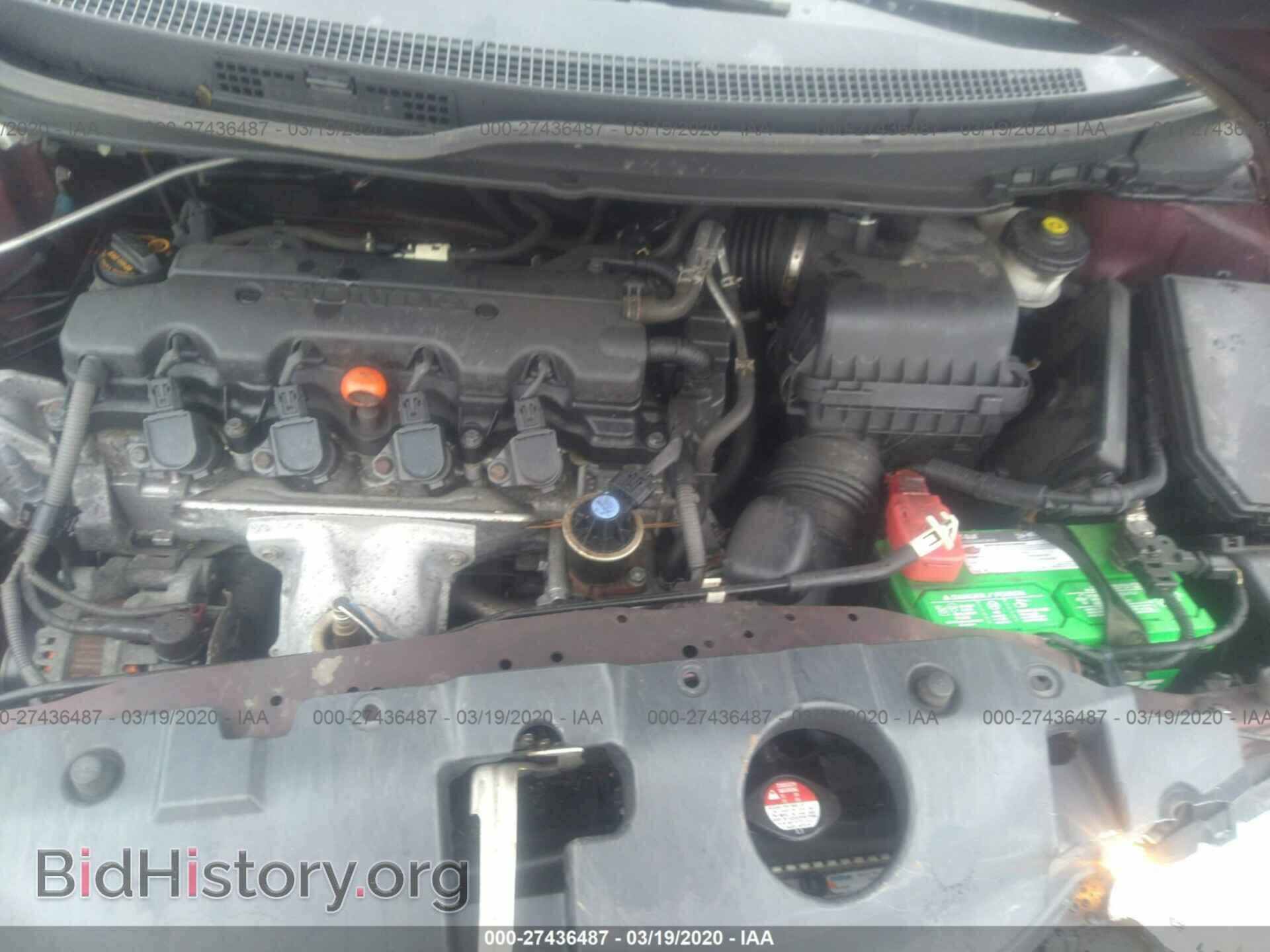 2013 HONDA CIVIC - VIN: 19XFB2F55DE204227 - Фото 10