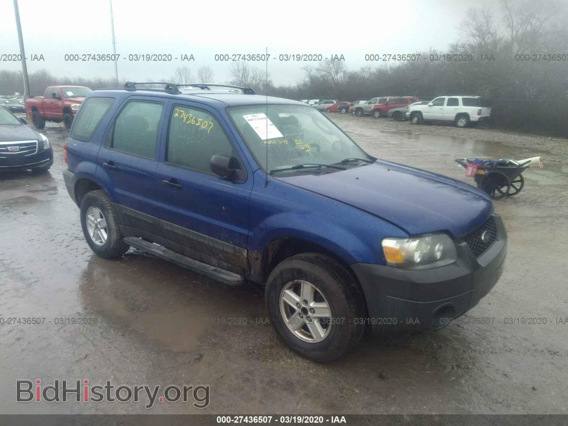 Фотография 1FMYU92Z05KD98874 - FORD ESCAPE 2005