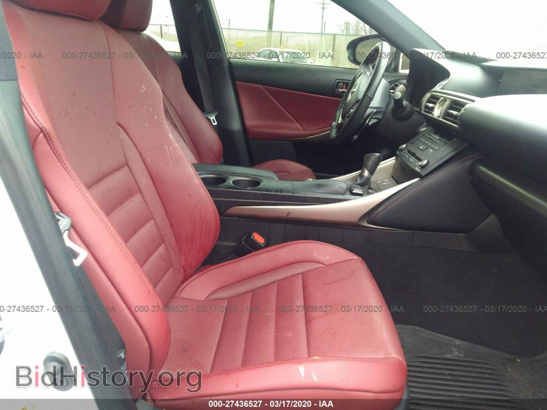 2015 LEXUS IS - VIN: JTHCE1D28F5009877 - Фото 5