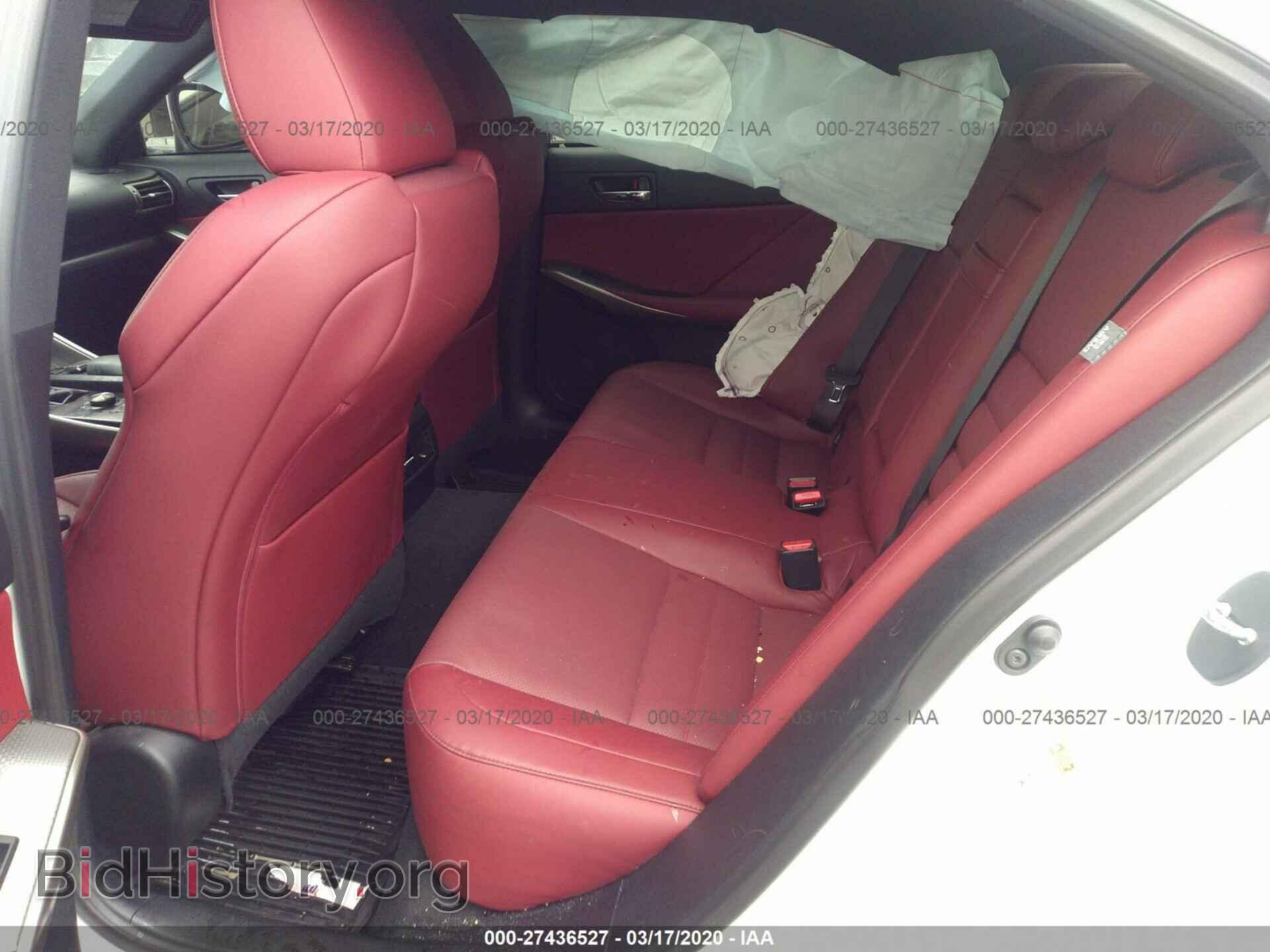 2015 LEXUS IS - VIN: JTHCE1D28F5009877 - Фото 8