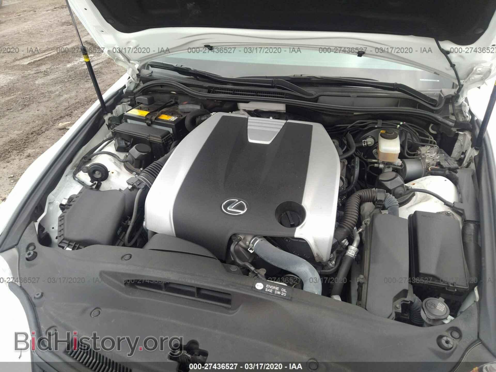 2015 LEXUS IS - VIN: JTHCE1D28F5009877 - Фото 10