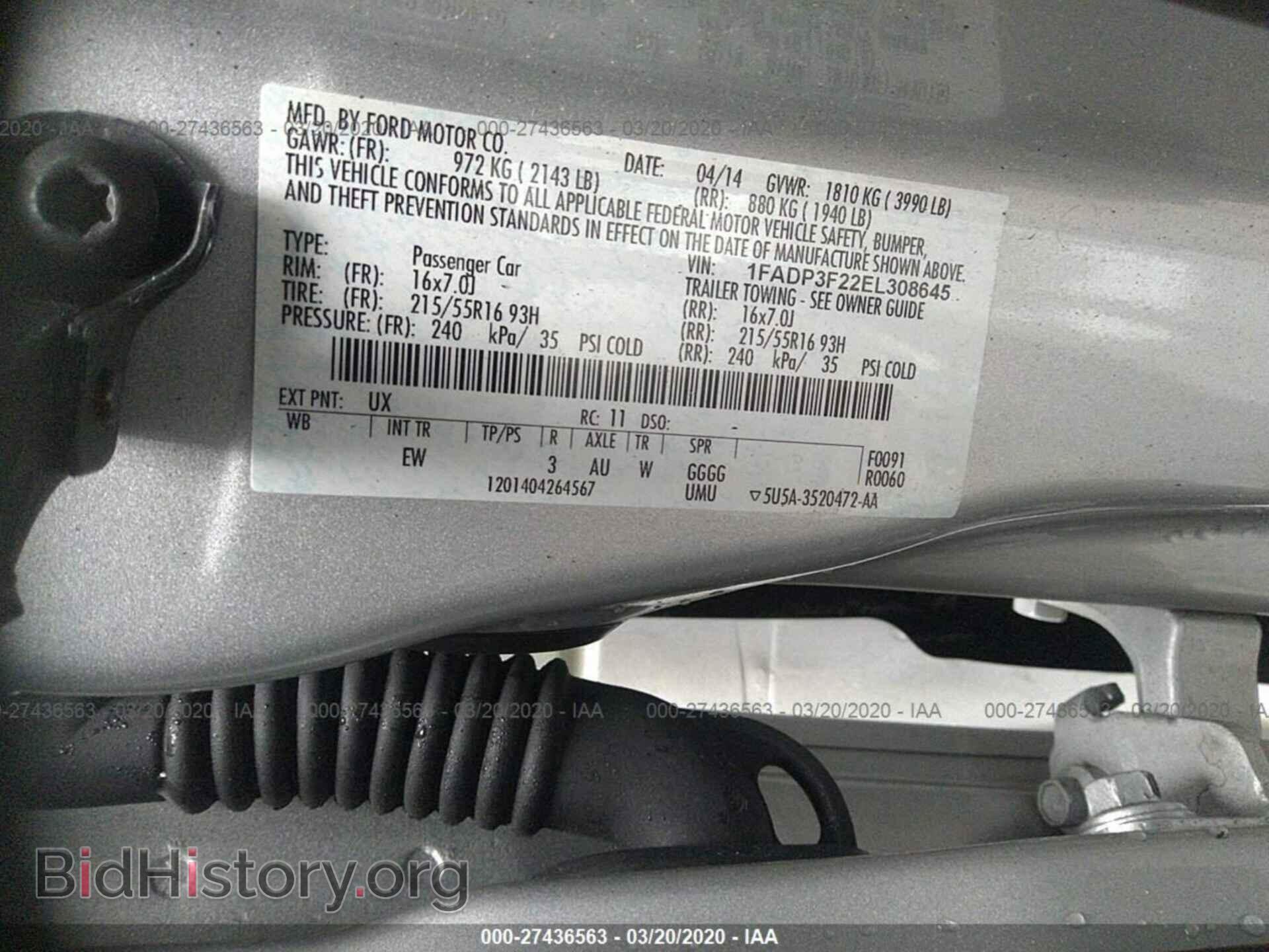 2014 FORD FOCUS - VIN: 1FADP3F22EL308645 - Фото 9