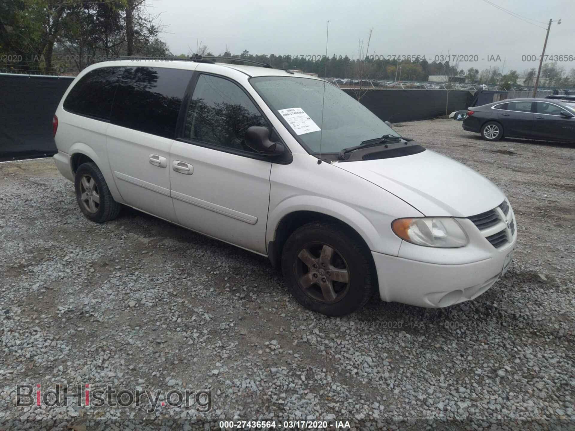 Фотография 2D4GP44L07R249066 - DODGE GRAND CARAVAN 2007
