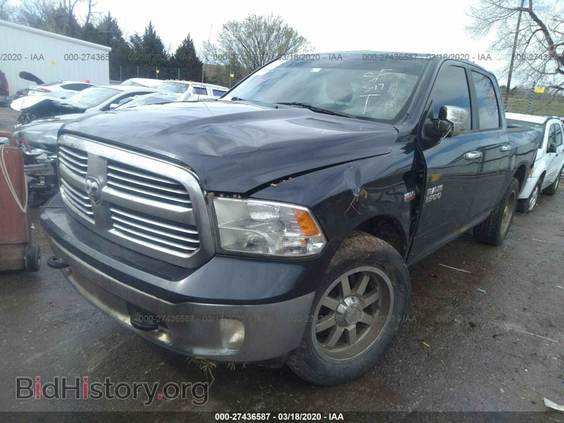 2013 RAM 1500 - VIN: 1C6RR7LT8DS575069 - Фото 2