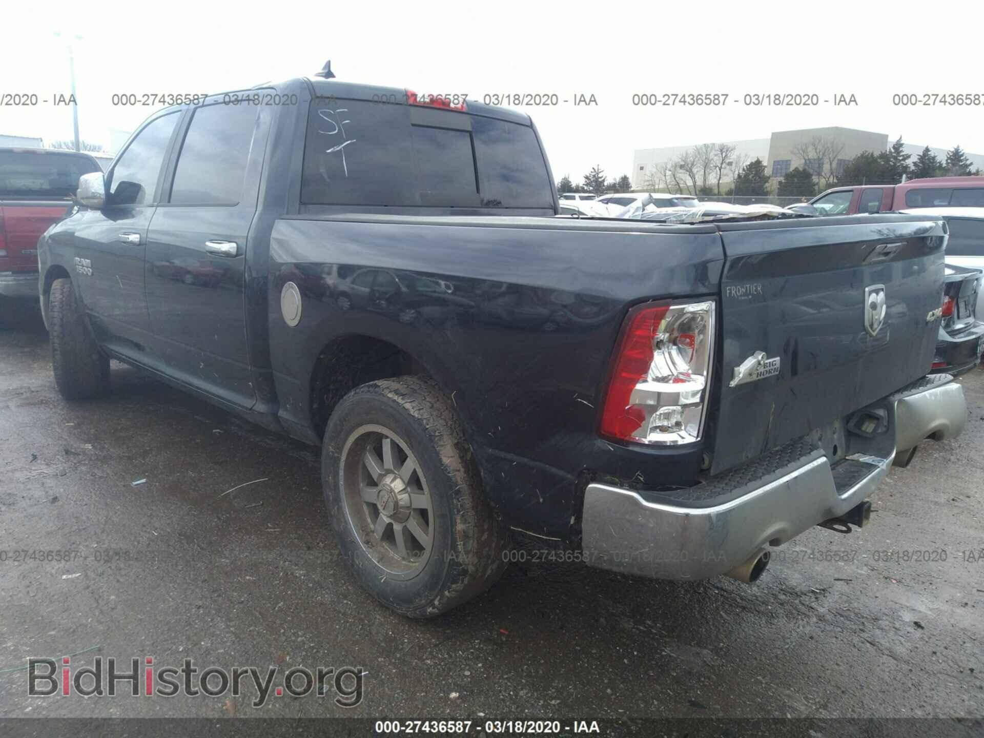 2013 RAM 1500 - VIN: 1C6RR7LT8DS575069 - Фото 3