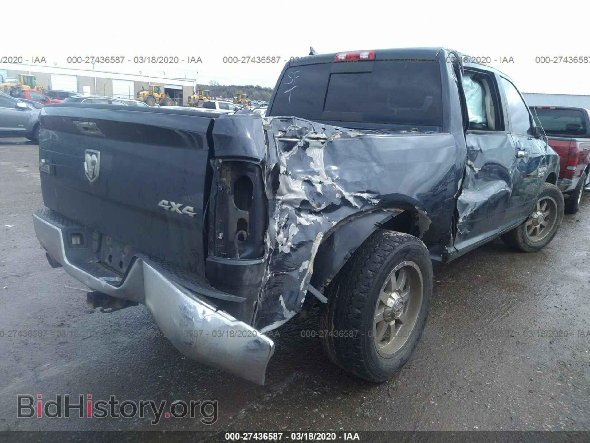 2013 RAM 1500 - VIN: 1C6RR7LT8DS575069 - Фото 4