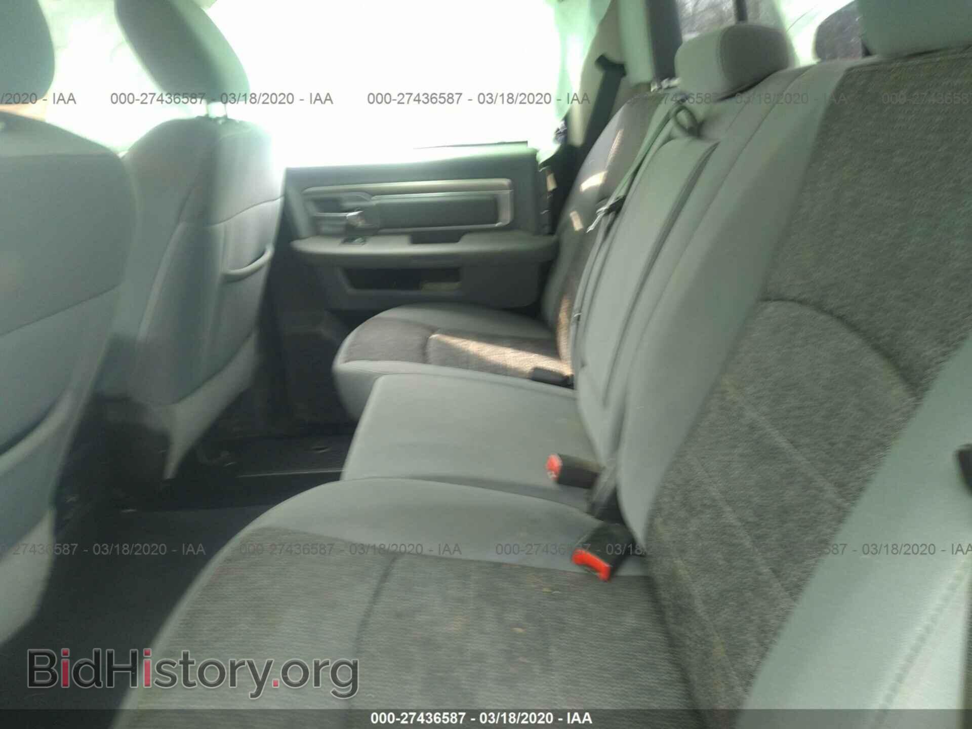 2013 RAM 1500 - VIN: 1C6RR7LT8DS575069 - Фото 8
