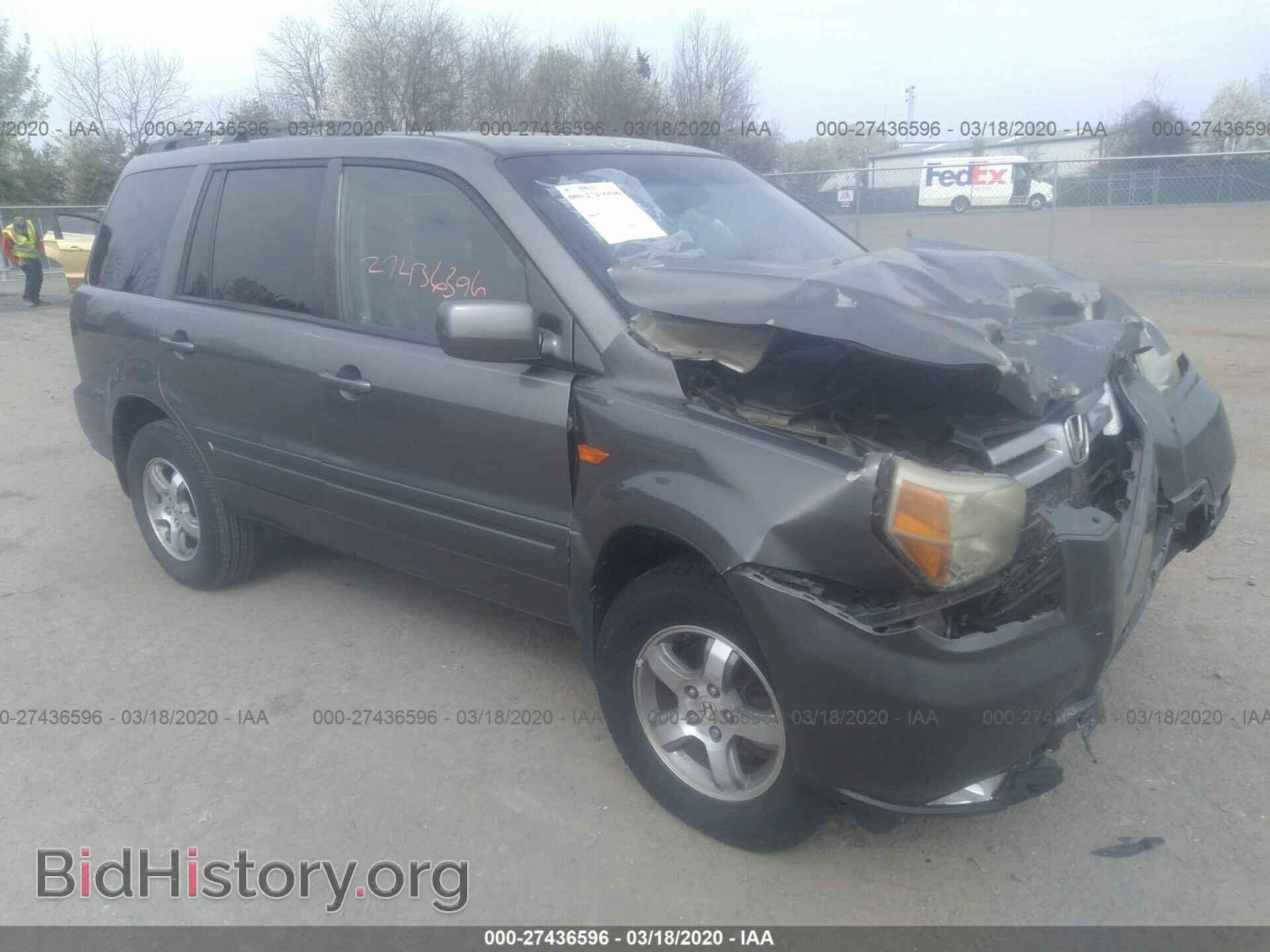 Photo 5FNYF18757B002850 - HONDA PILOT 2007