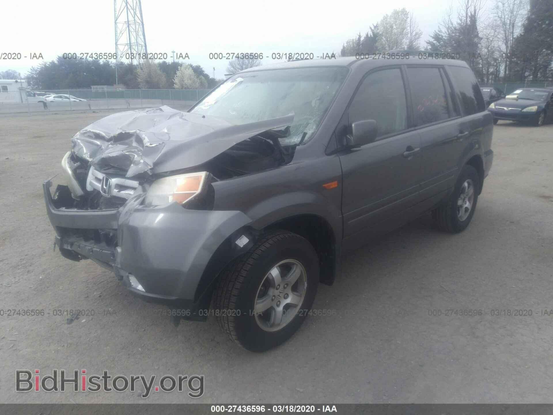 2007 HONDA PILOT - VIN: 5FNYF18757B002850 - Фото 2
