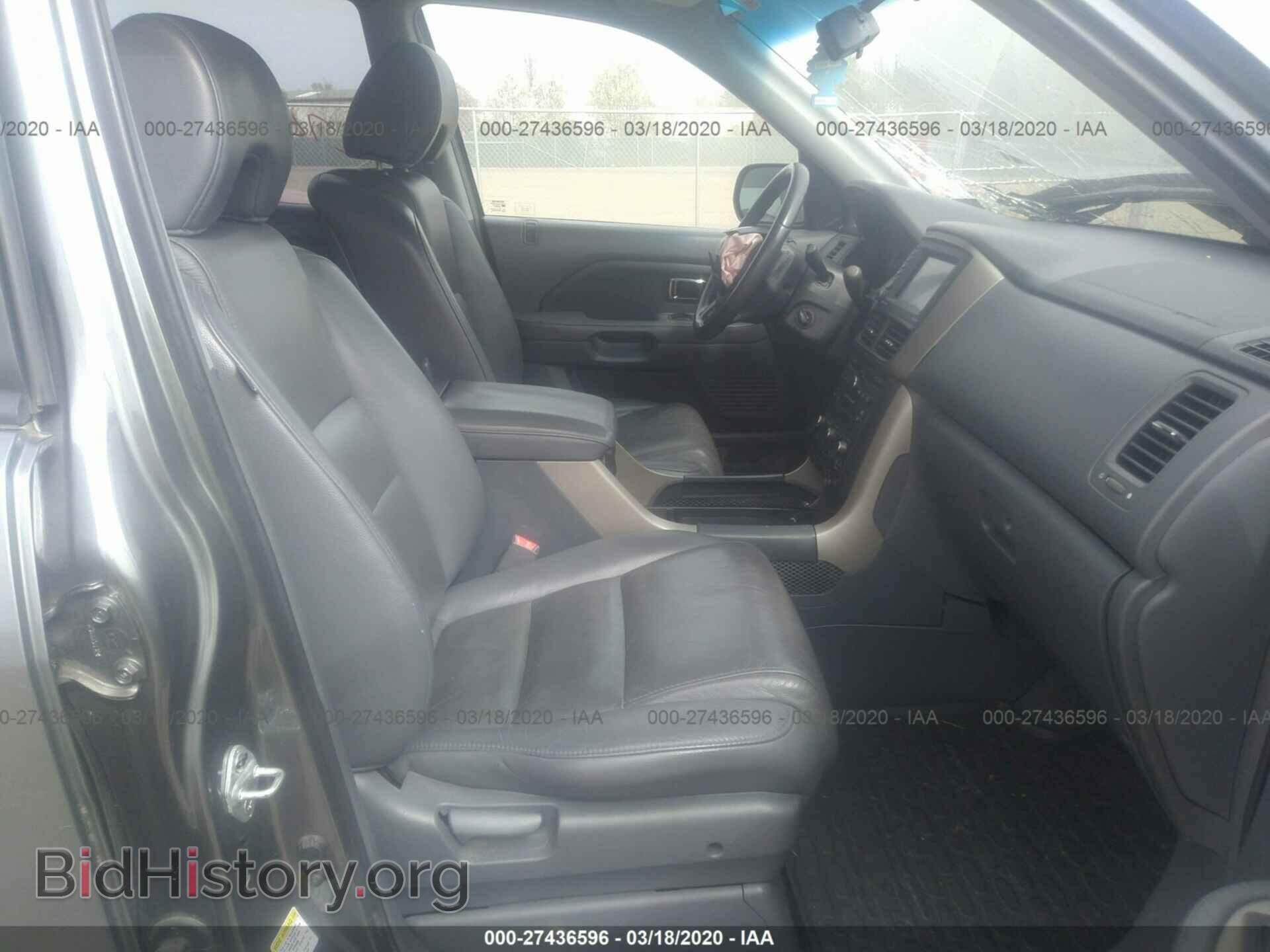 2007 HONDA PILOT - VIN: 5FNYF18757B002850 - Фото 5