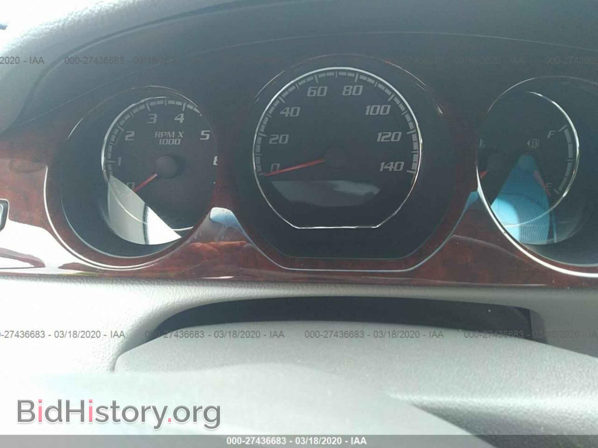 2009 BUICK LUCERNE - VIN: 1G4HD57M39U142809 - Фото 7