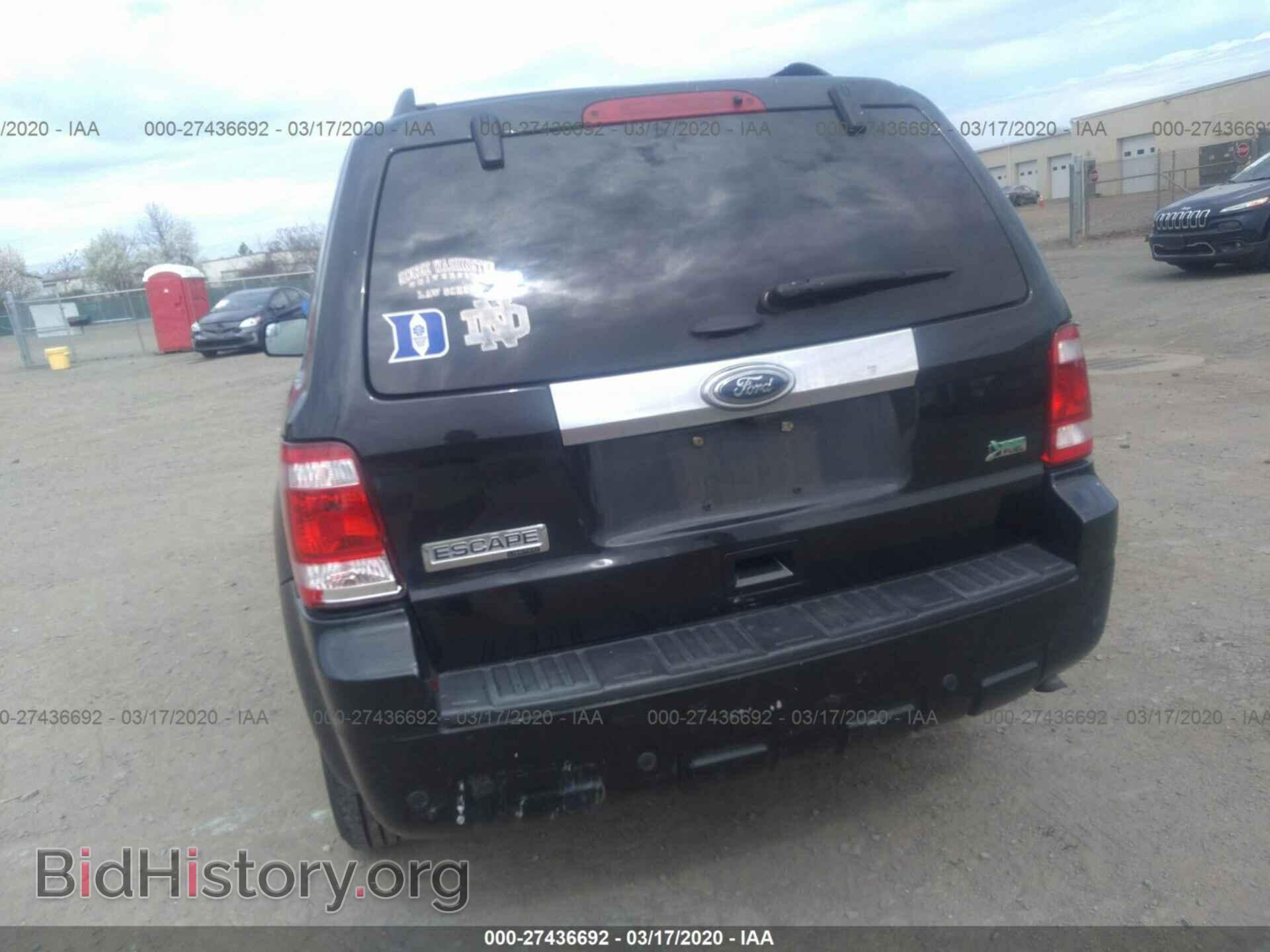 2011 FORD ESCAPE - VIN: 1FMCU0EG3BKB71531 - Photo 6