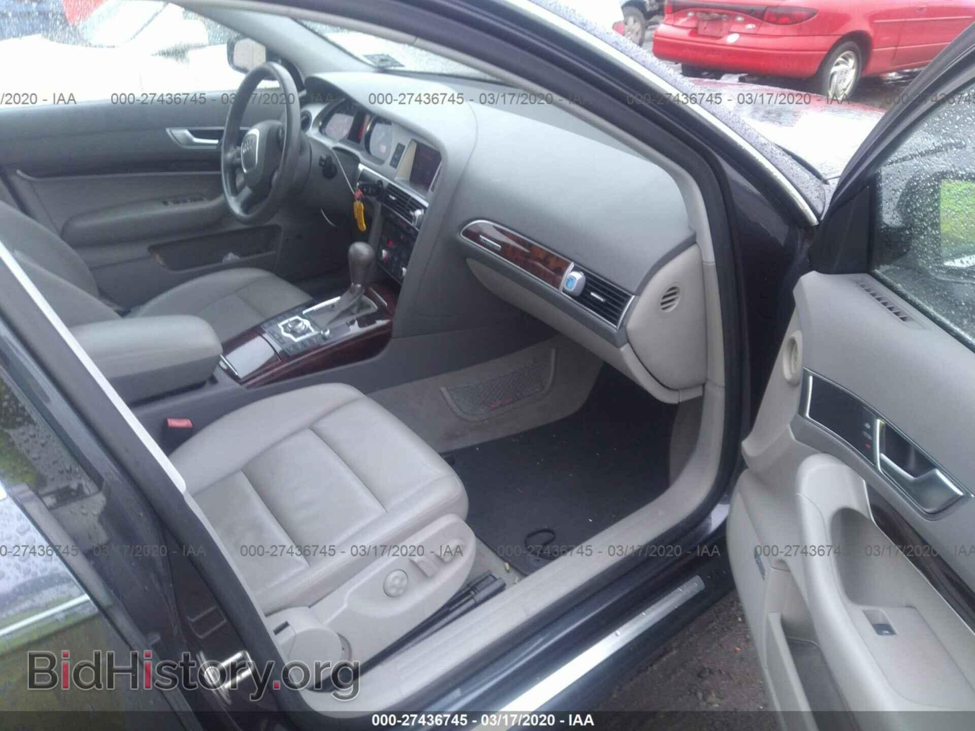 2008 AUDI A6 - VIN: WAUDH74F38N025956 - Фото 5