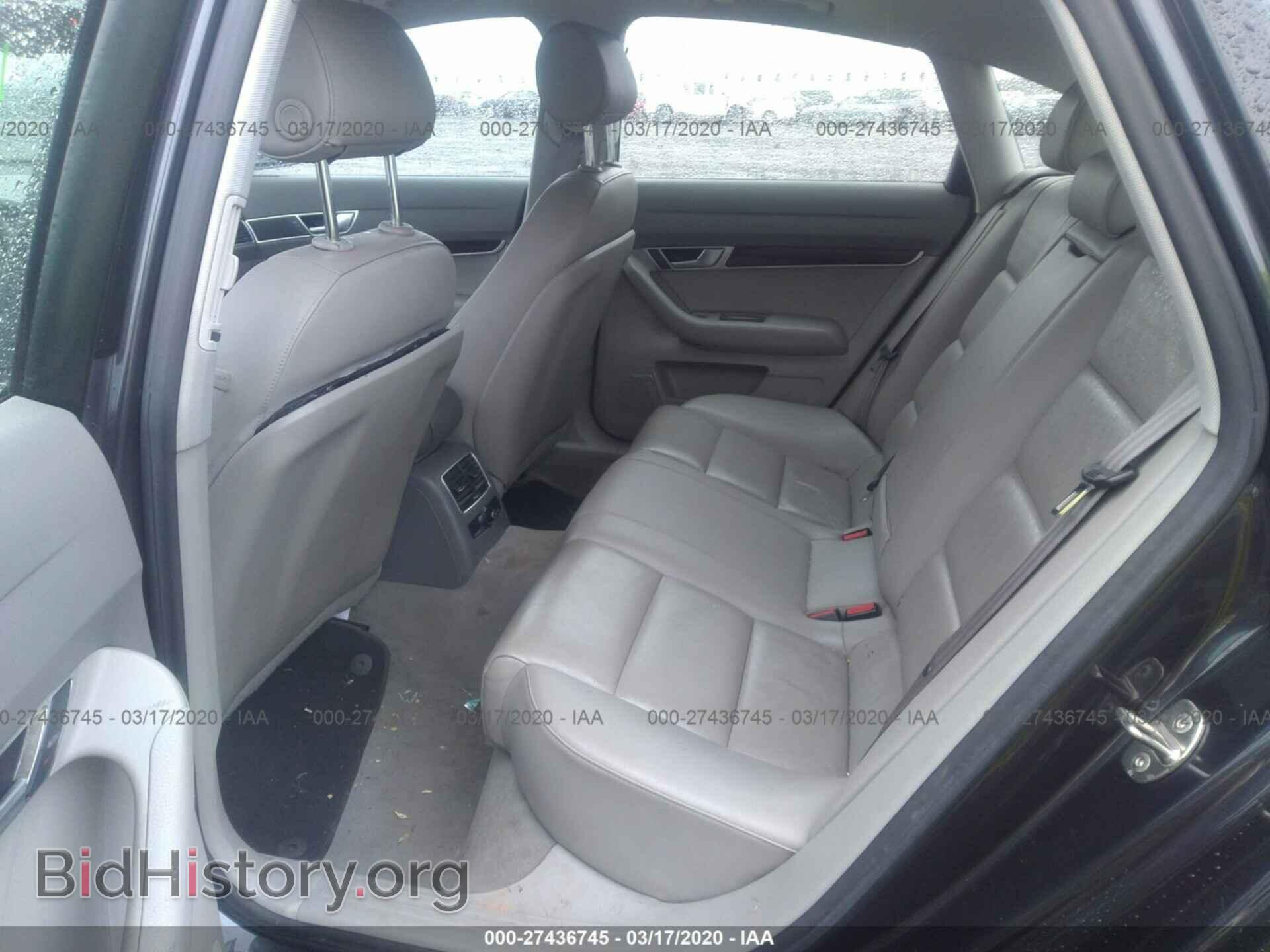 2008 AUDI A6 - VIN: WAUDH74F38N025956 - Фото 8