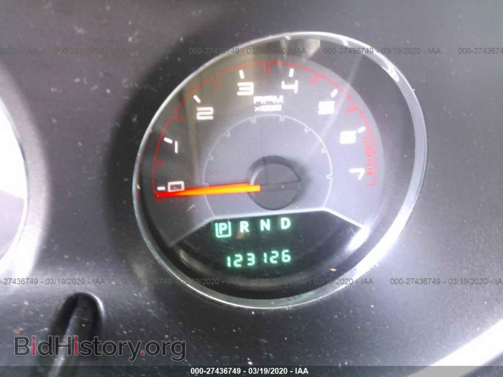 2011 DODGE AVENGER - VIN: 1B3BD4FB8BN562541 - Photo 7