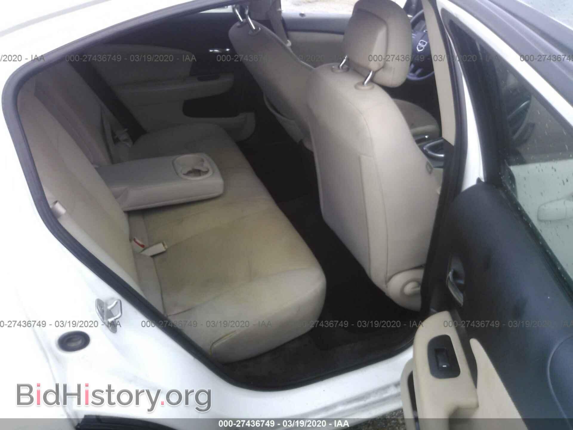 2011 DODGE AVENGER - VIN: 1B3BD4FB8BN562541 - Photo 8