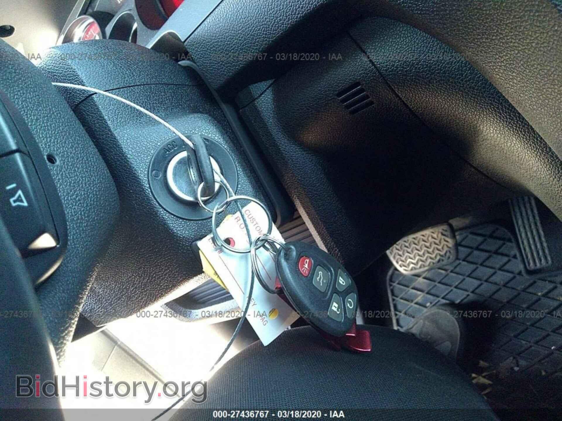 2010 GMC ACADIA - VIN: 1GKLVMED0AJ269987 - Фото 11