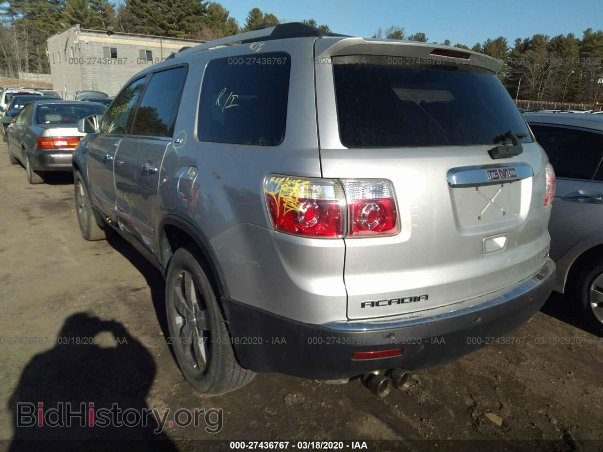 2010 GMC ACADIA - VIN: 1GKLVMED0AJ269987 - Фото 3
