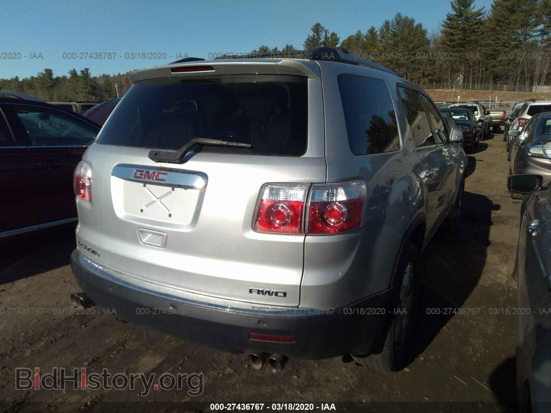2010 GMC ACADIA - VIN: 1GKLVMED0AJ269987 - Фото 4