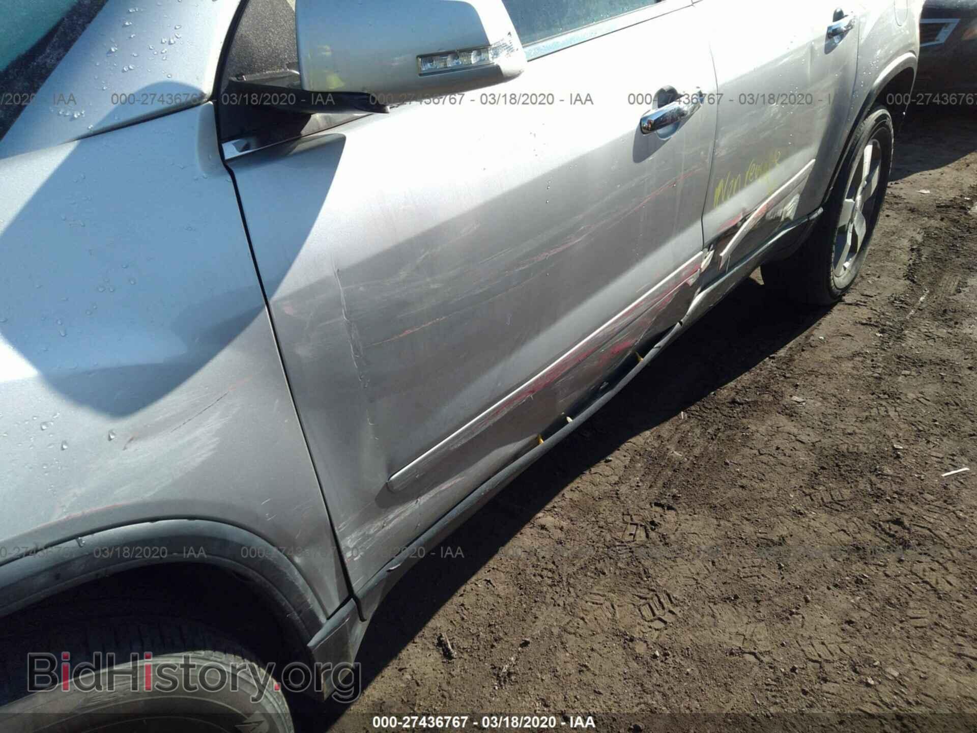 2010 GMC ACADIA - VIN: 1GKLVMED0AJ269987 - Фото 6