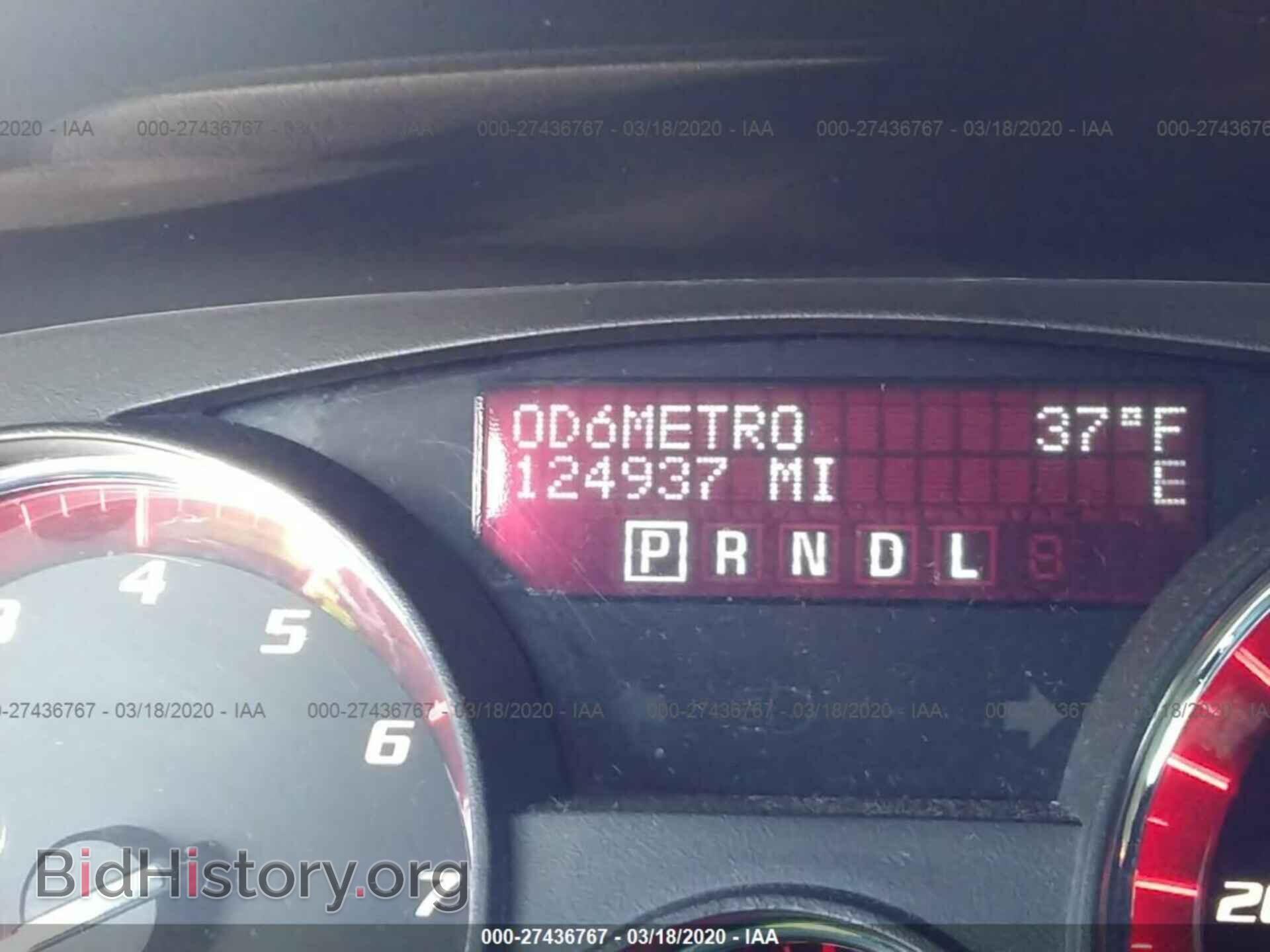 2010 GMC ACADIA - VIN: 1GKLVMED0AJ269987 - Фото 7