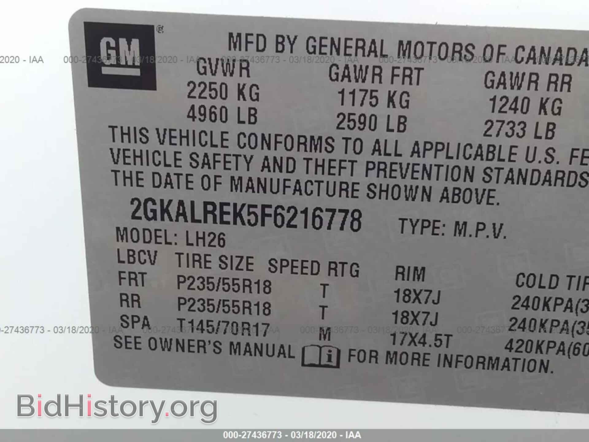2015 GMC TERRAIN - VIN: 2GKALREK5F6216778 - Фото 9