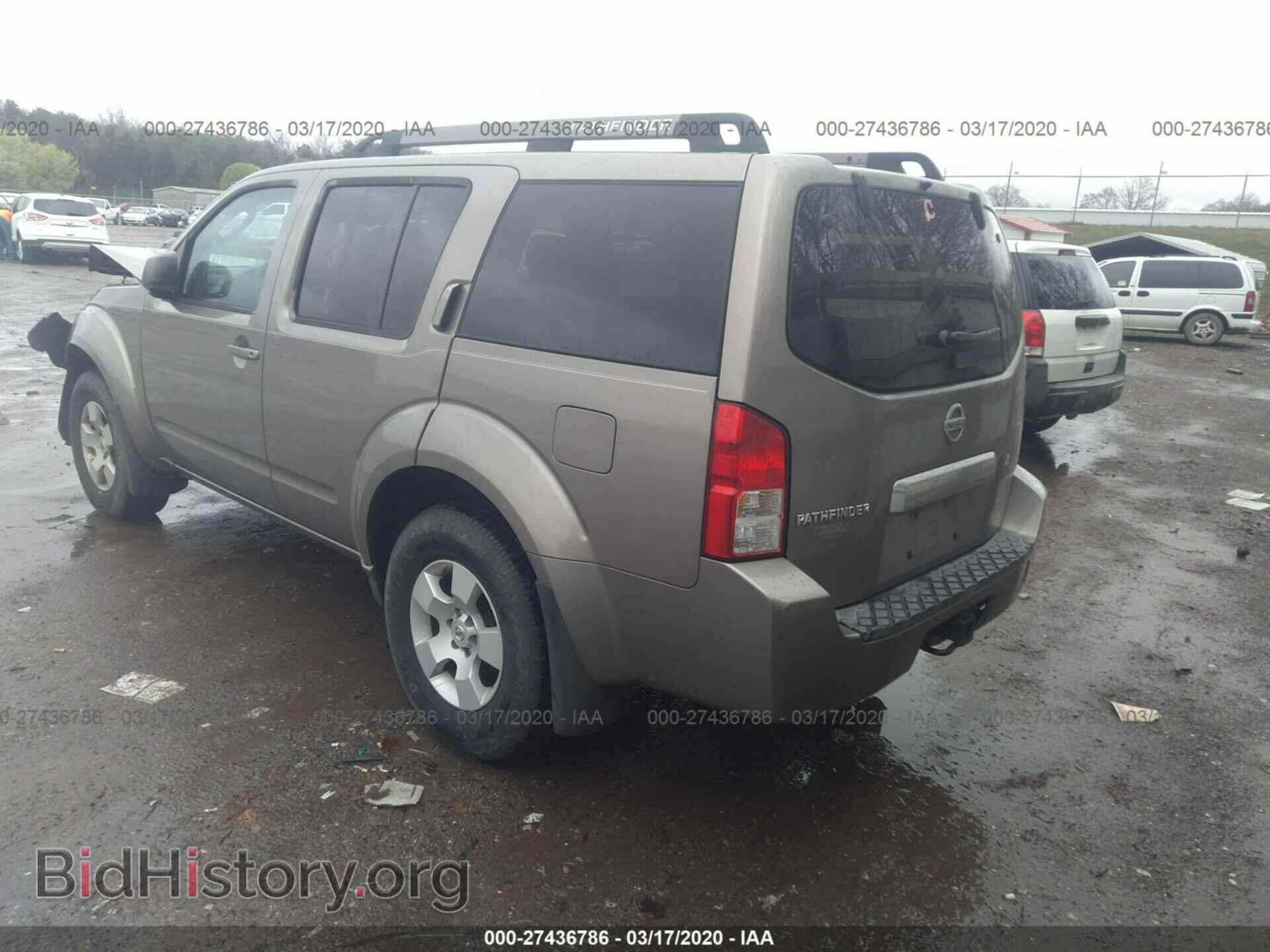 2005 NISSAN PATHFINDER - VIN: 5N1AR18W15C779192 - Фото 3