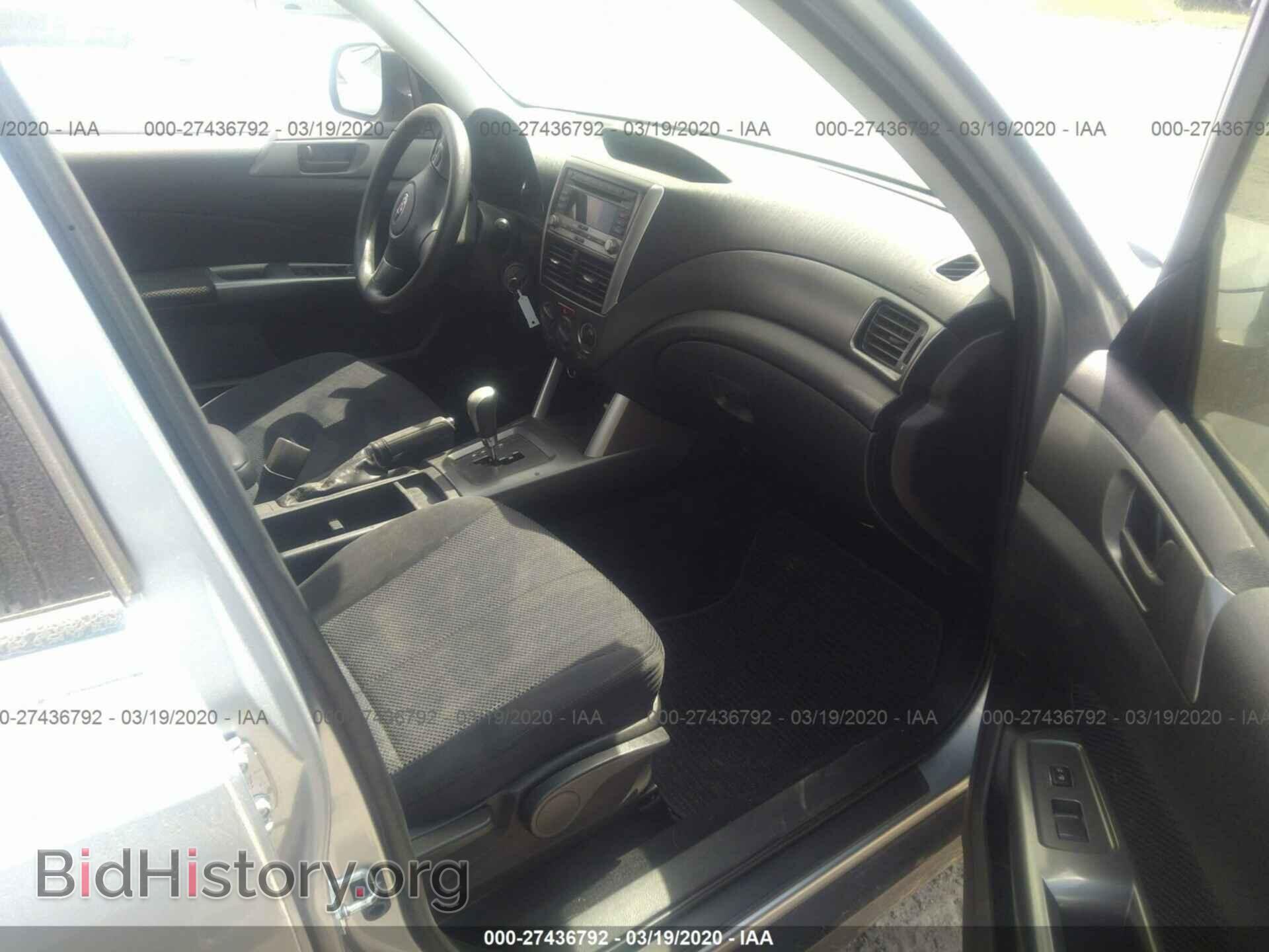 2012 SUBARU FORESTER - VIN: JF2SHBBC7CH443029 - Фото 5