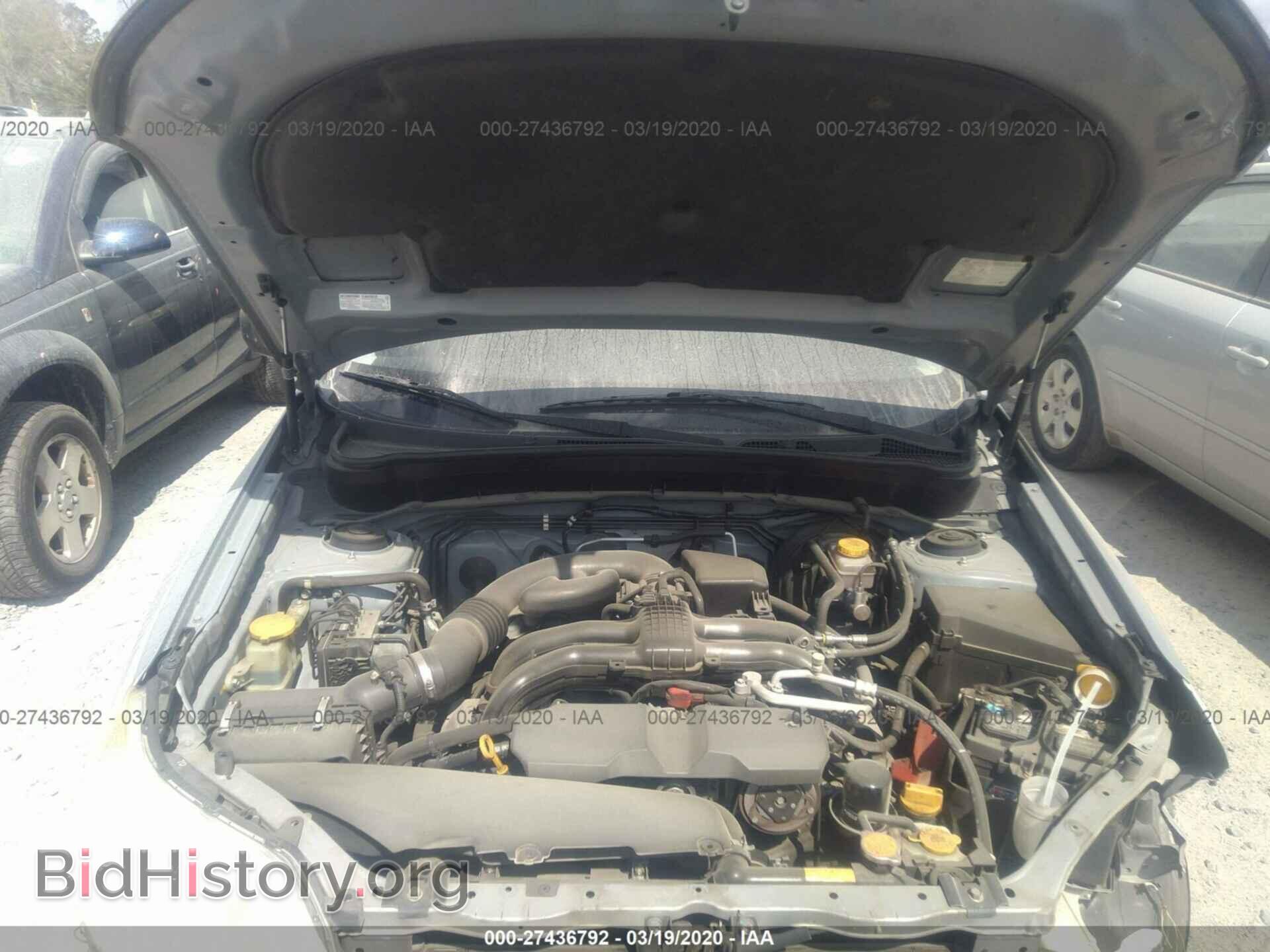 2012 SUBARU FORESTER - VIN: JF2SHBBC7CH443029 - Фото 10