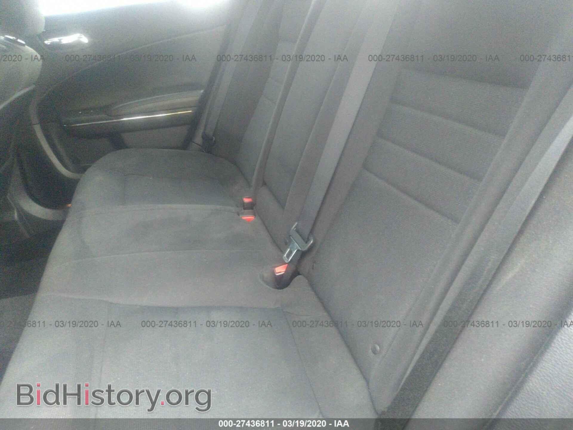 2014 DODGE CHARGER - VIN: 2C3CDXBG4EH192468 - Фото 8