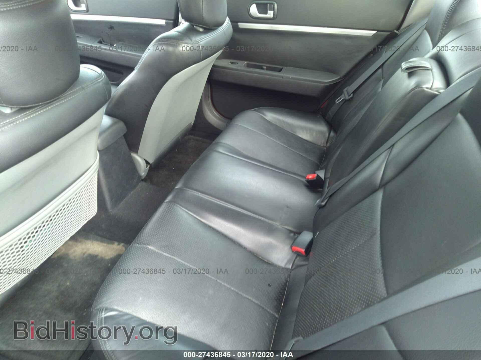 2008 MITSUBISHI GALANT - VIN: 4A3AB36F98E016298 - Фото 8